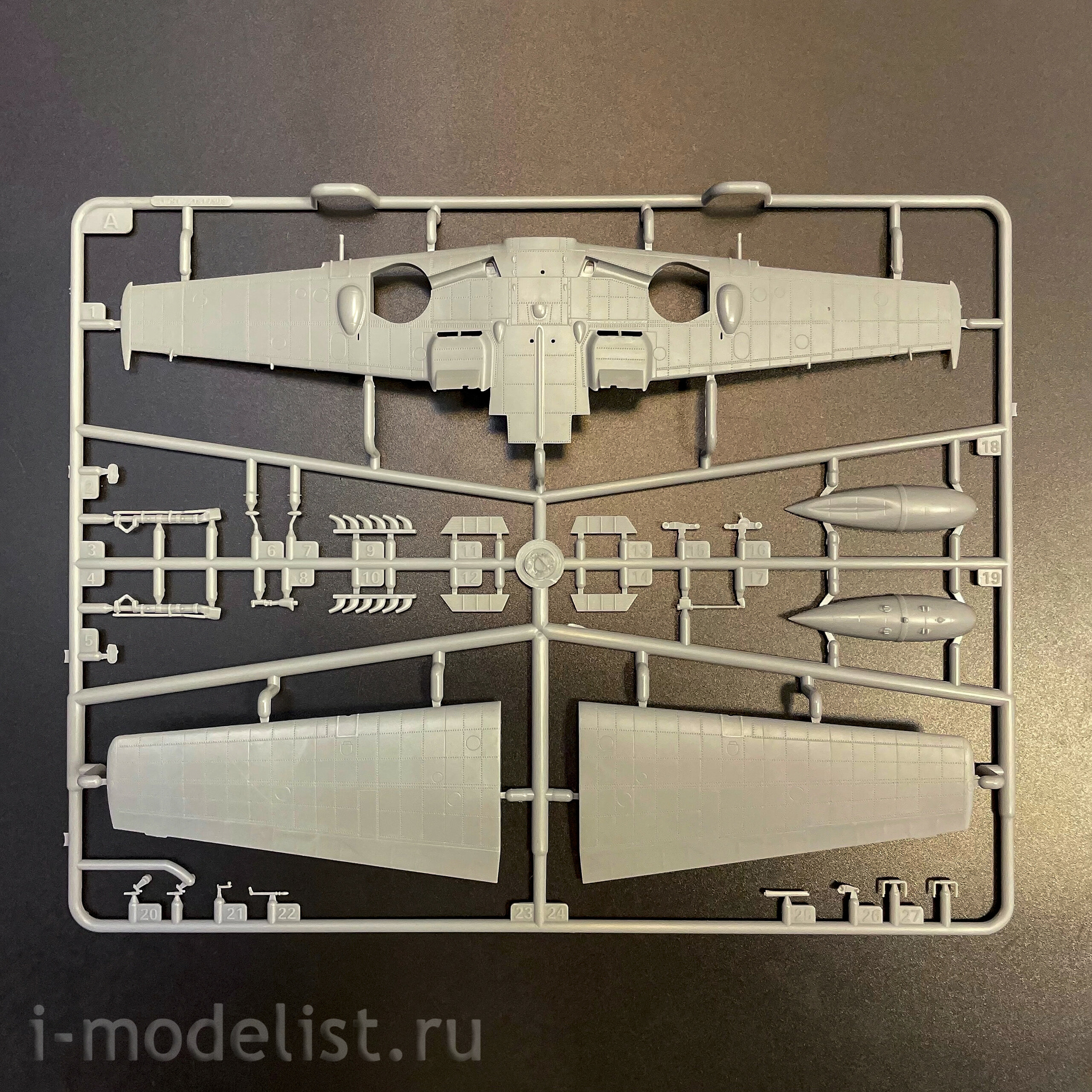 81792 HobbyBoss 1/48 Notмецкий истребитель Messerschmitt Bf-109E4