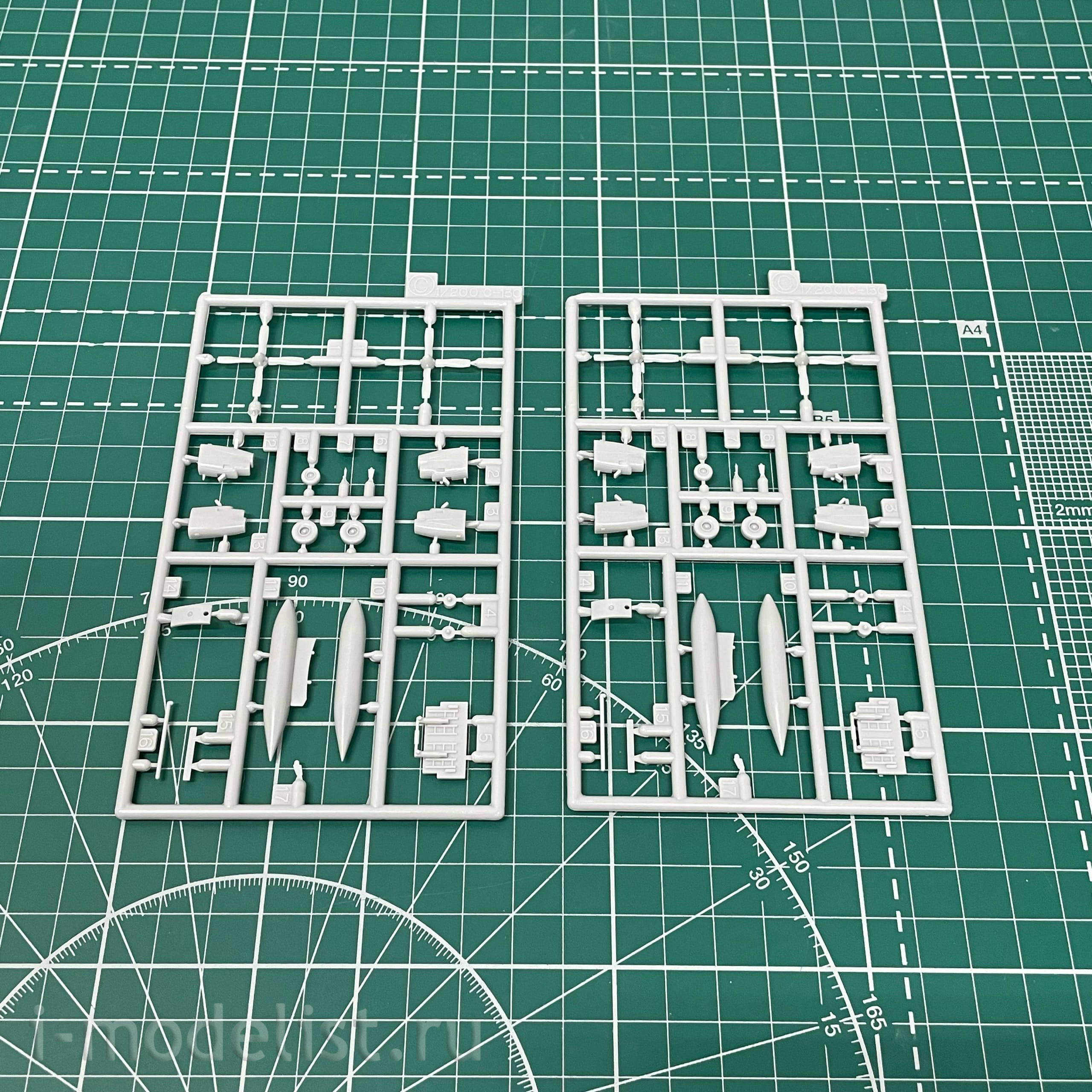 10818 Hasegawa 1/200 KC-130H Hercules 
