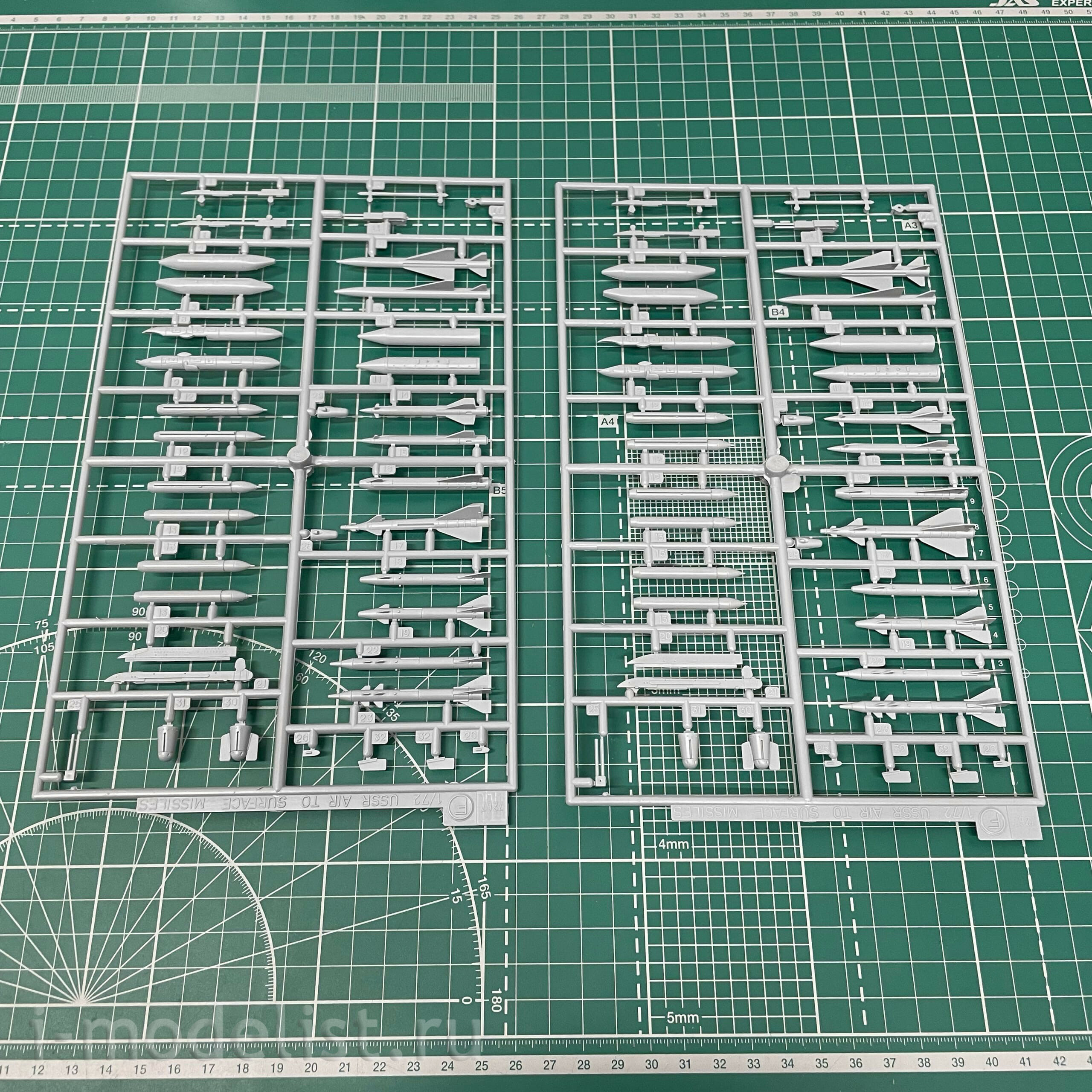 7267П Zvezda 1/72 Подарочный набор: Фронтовой бомбардировщик Су-24М