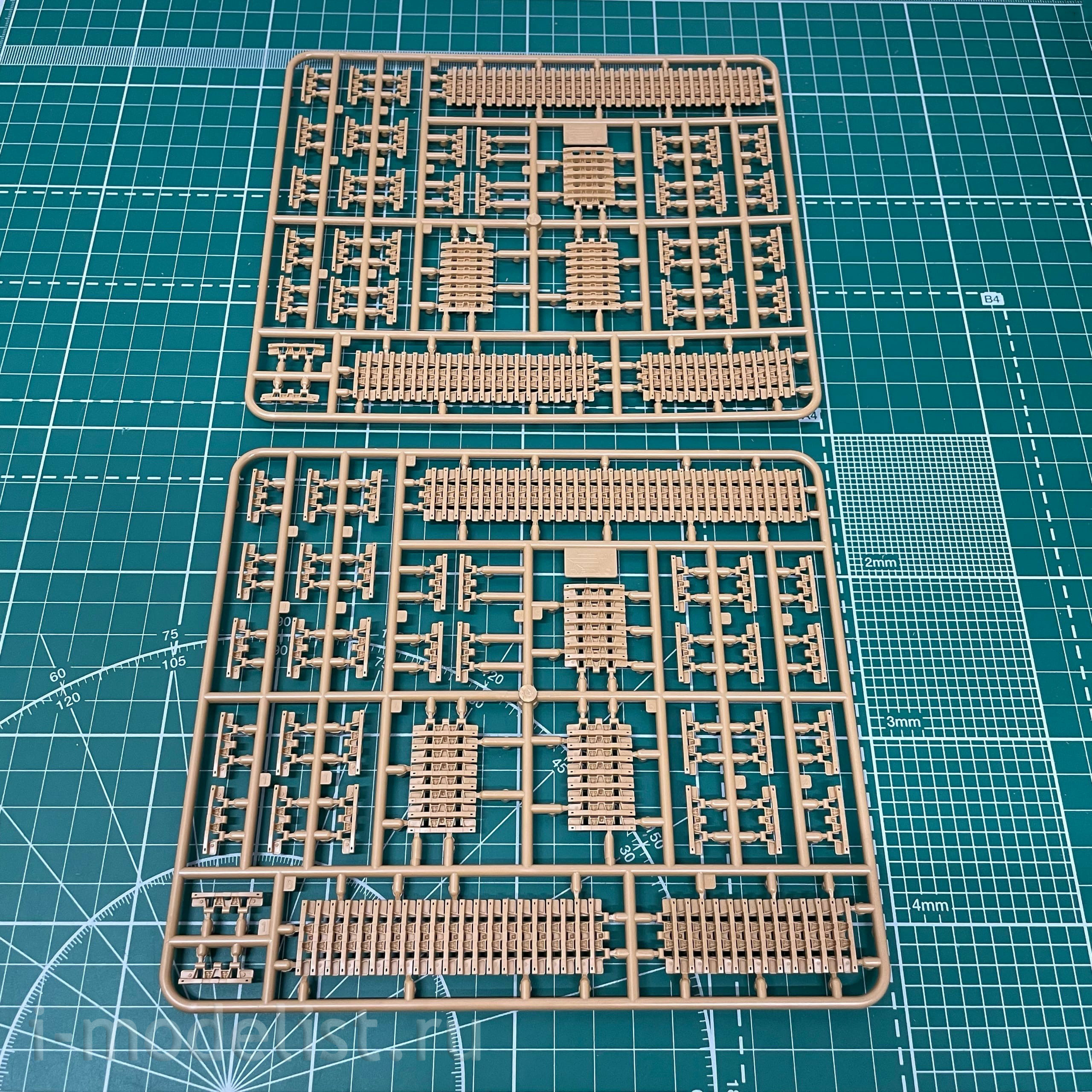 3653 Zvezda 1/35 German Ferdinand Tank Destroyer