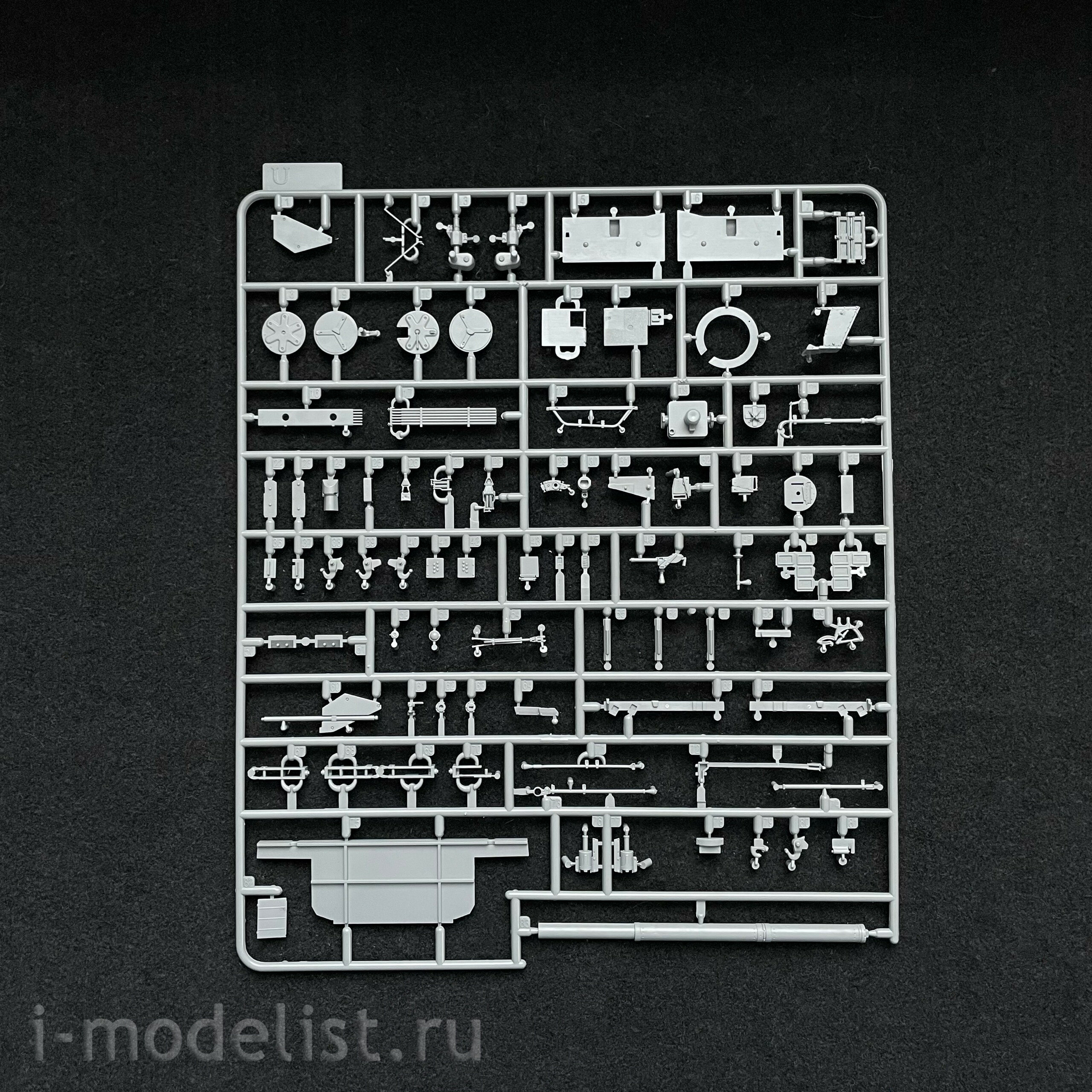 BT-011 Border Model 1/35 Armored Engineering vehicle KODIAK Swiss series \ German Demonstrator EV-3 Pionierpanzer (2in1)