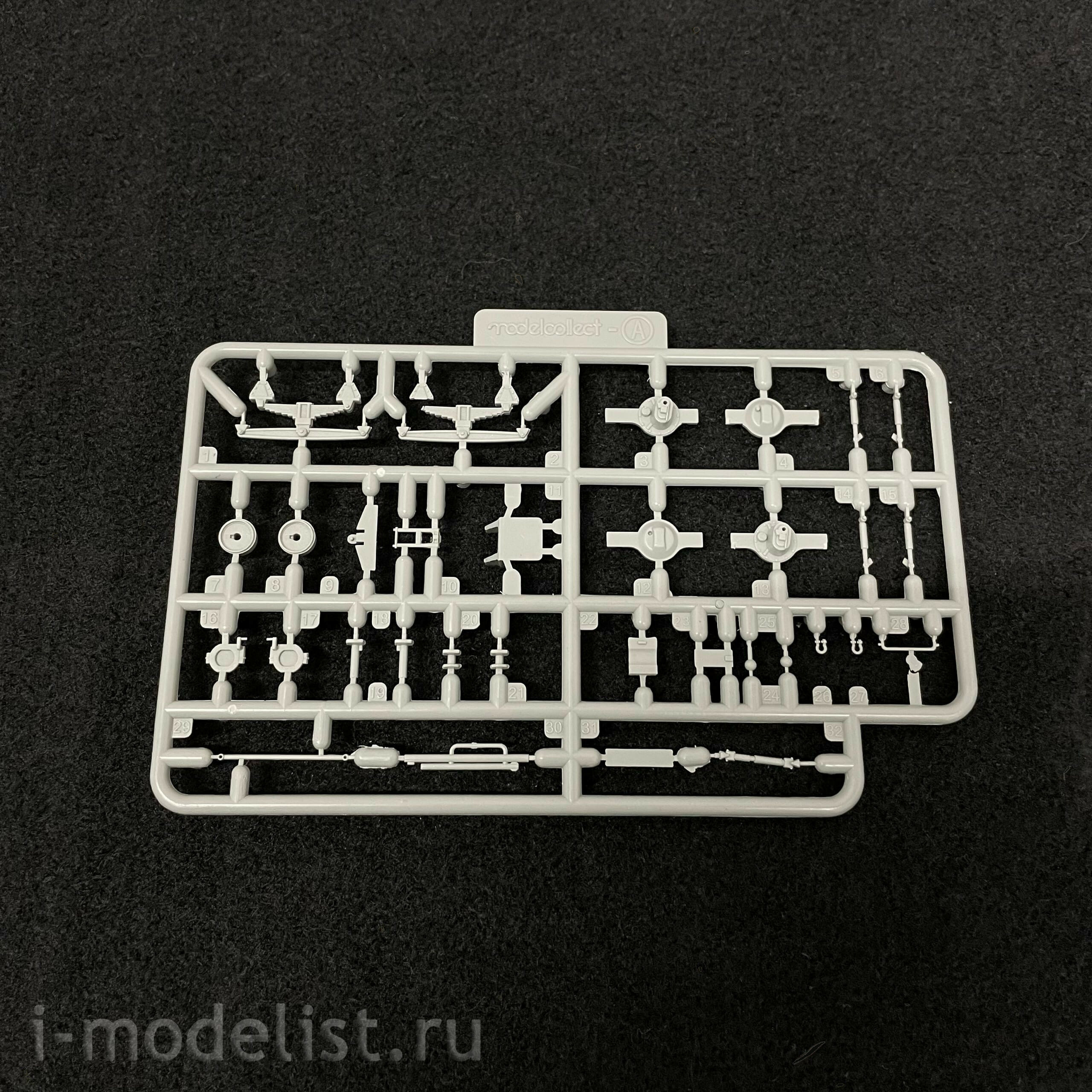 UA72362 Modelcollect 1/72 High Mobility Tractor M983A2+BGM-109