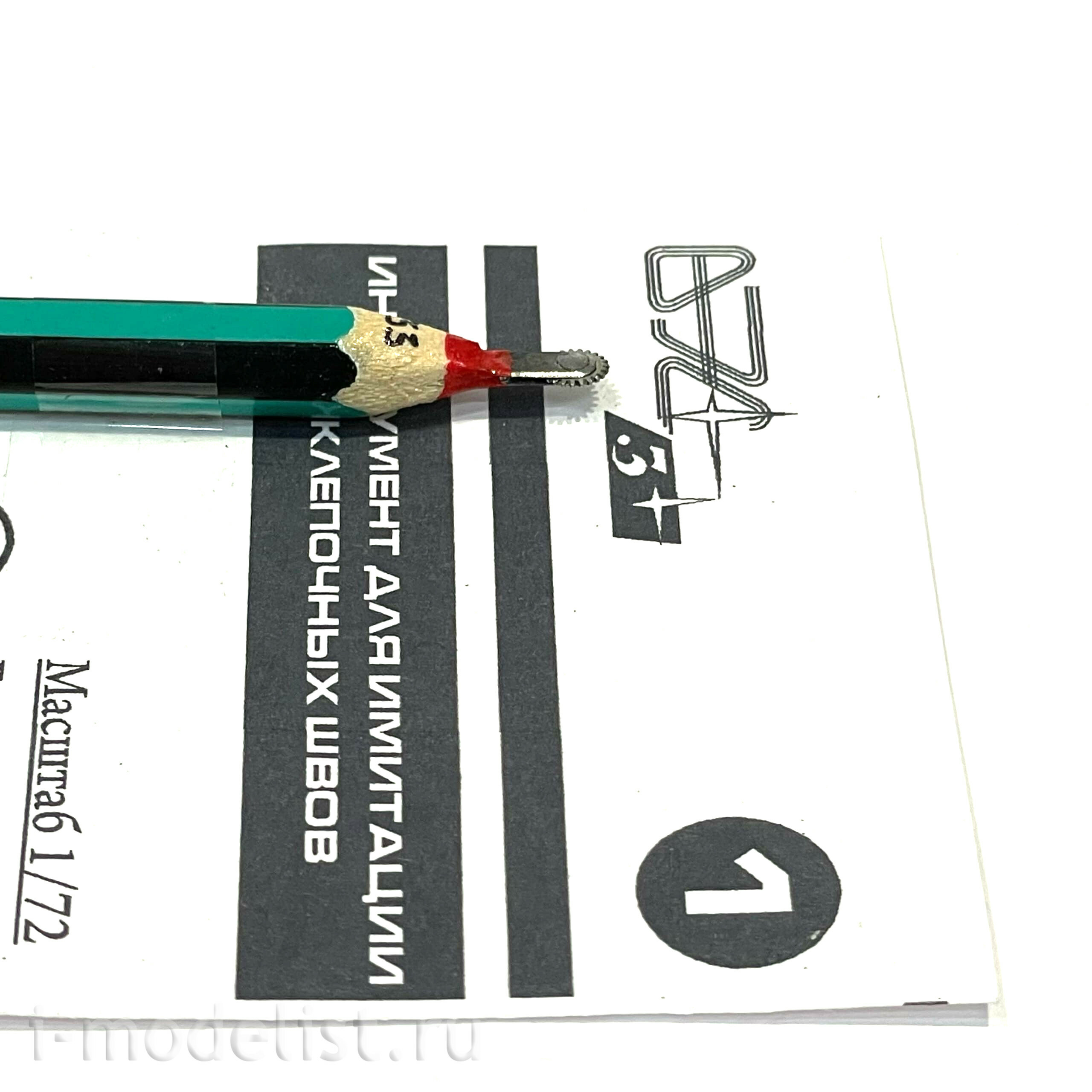 VES001B-33 VES Voronezh Tool for simulation of rivet seams 1:48 (step 33)