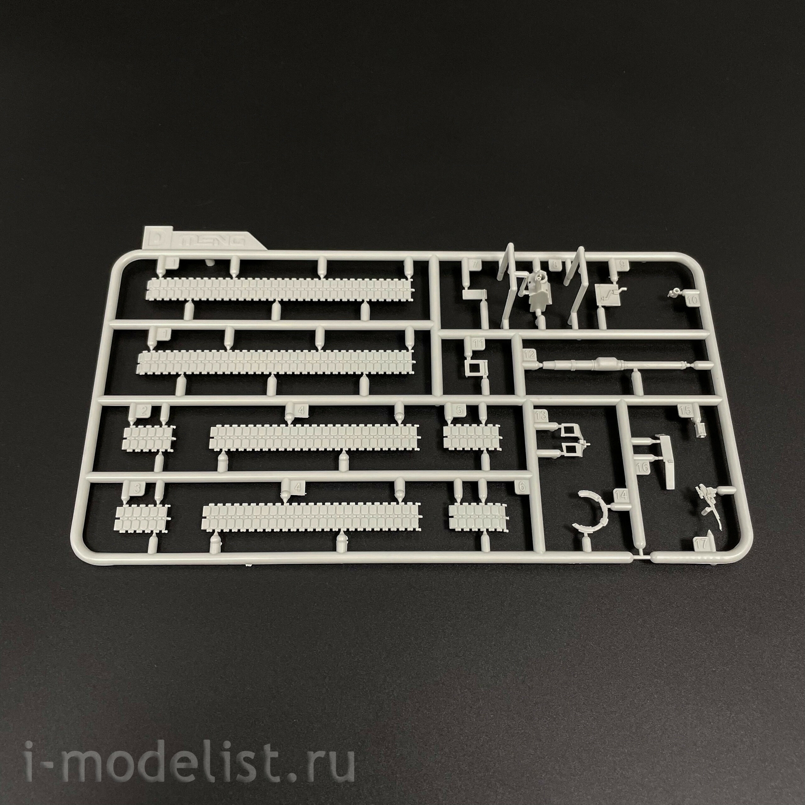 72-003 Meng 1/72 US M1A2 SEP ABRAMS TUSK II Main Battle Tank