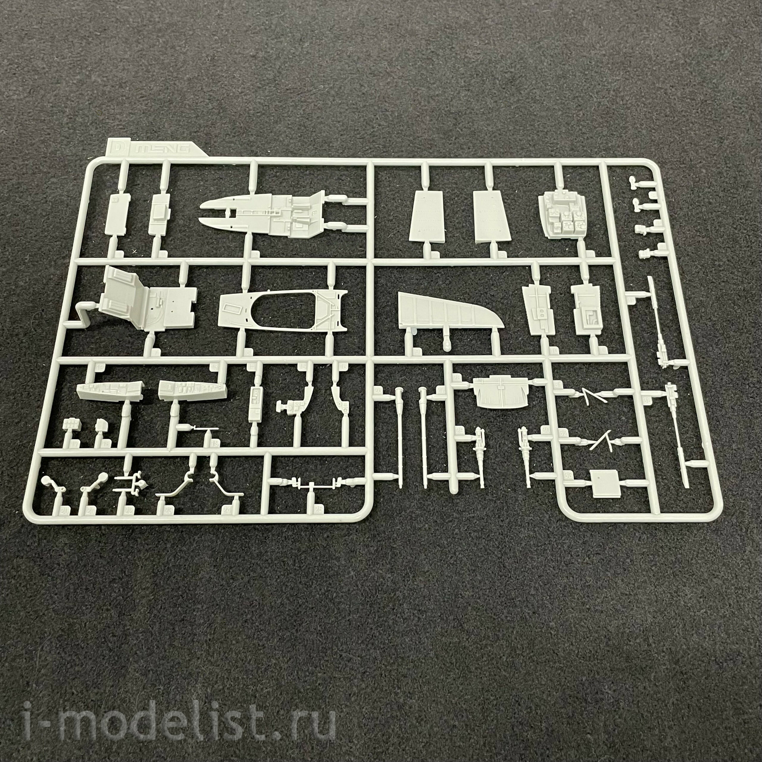 LS-001 Meng 1/48 Messerschmitt Me 410B-2/U4 
