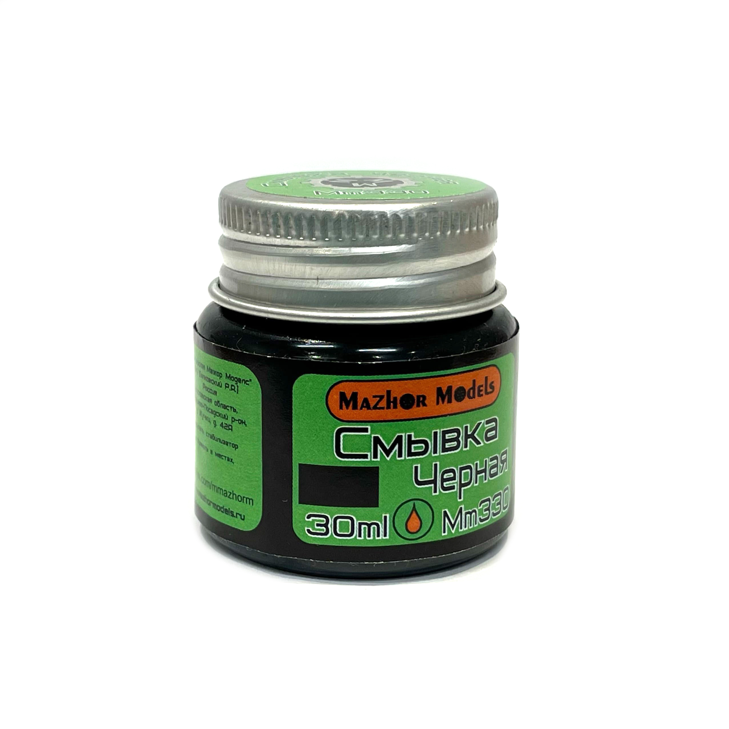 MM330 Major Models Black Flush