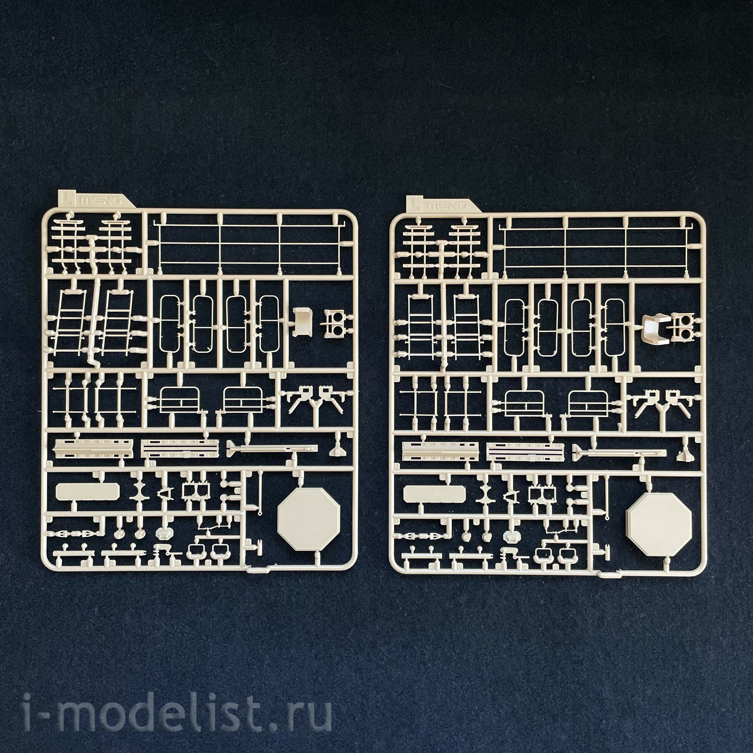 SS-016 Meng 1/35 Russian Air Defence Weapon System 96K6