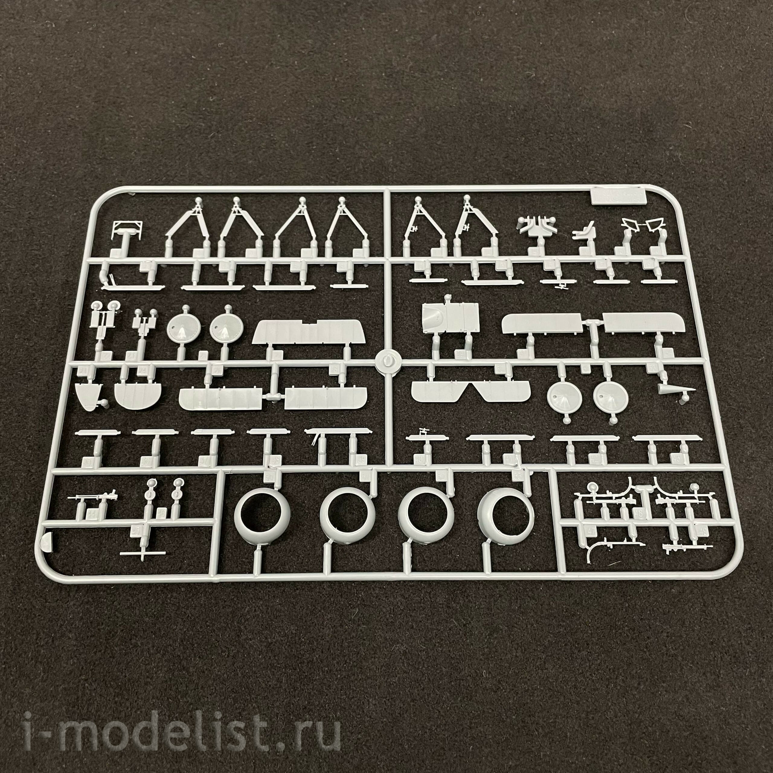 8485 Eduard 1/48 Sopwith F.1 Camel fighter with Bentley BR engine.1 Weekend version