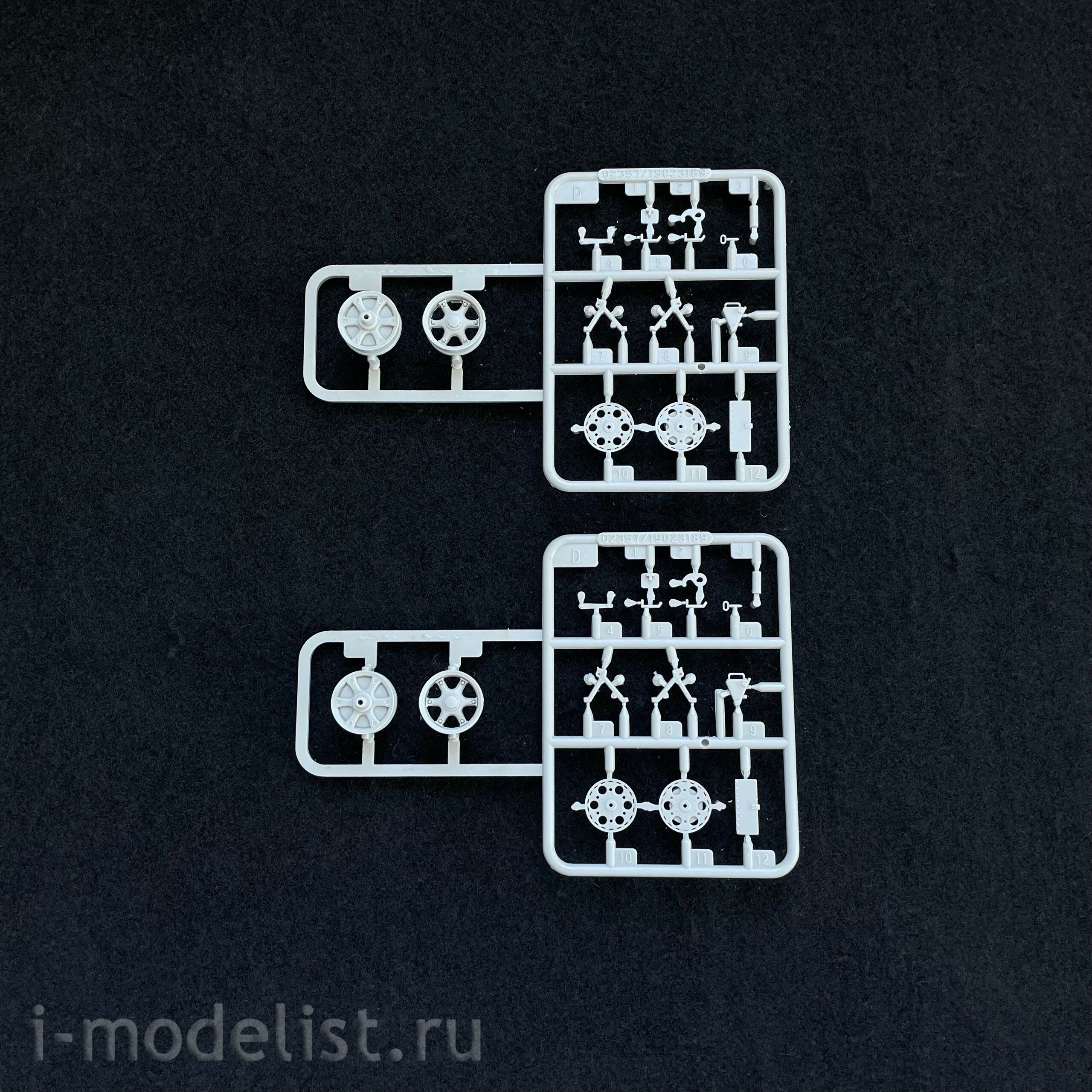 02357 Trumpeter 1/35 German Flakrakete Rheintochter I