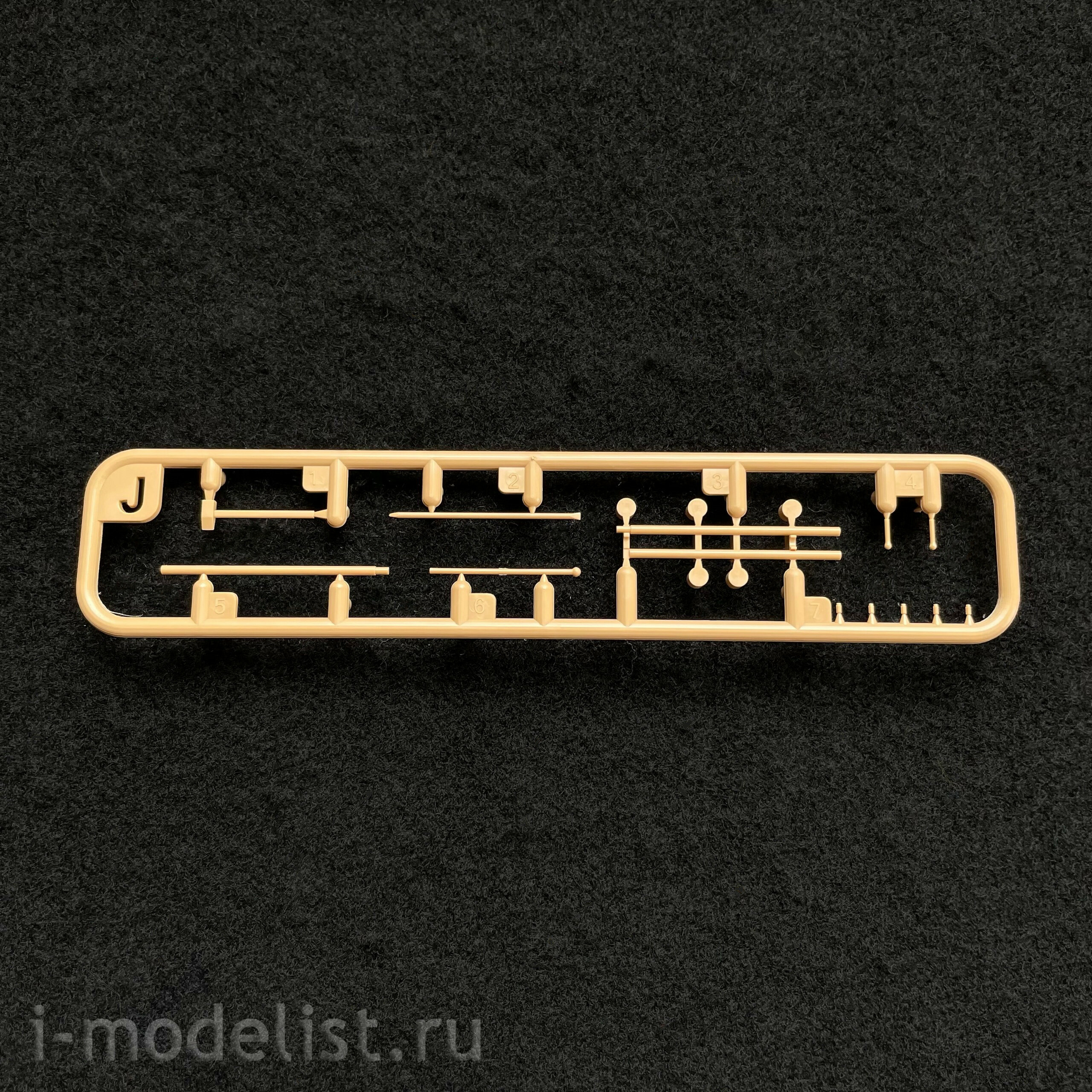 RM-2056 Rye Field Model 1/35 Detail Kit for T-55A tank, wings