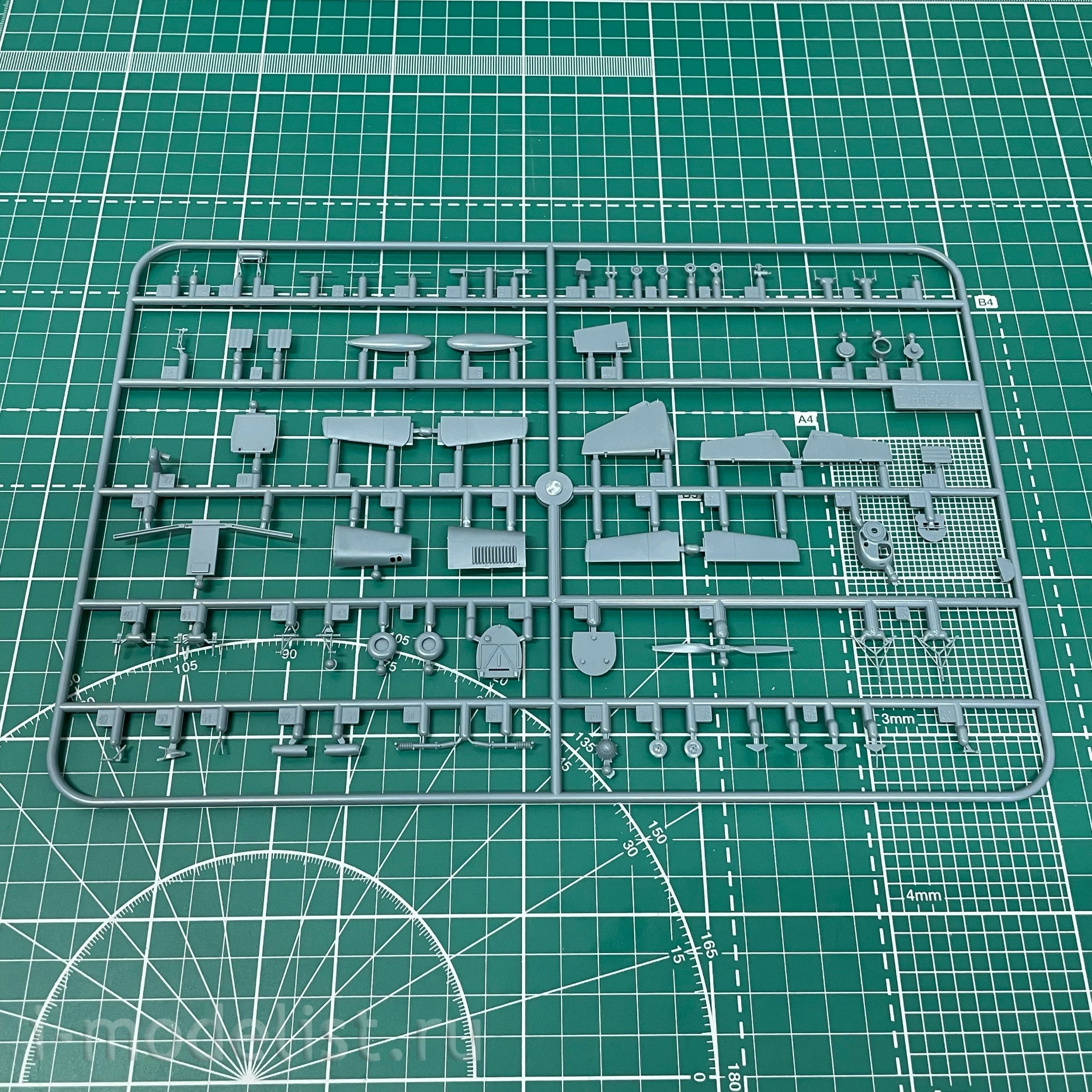 11156 Eduard 1/48 Aircraft Z-126 TRENÉR (Dual Combo Limited edition)