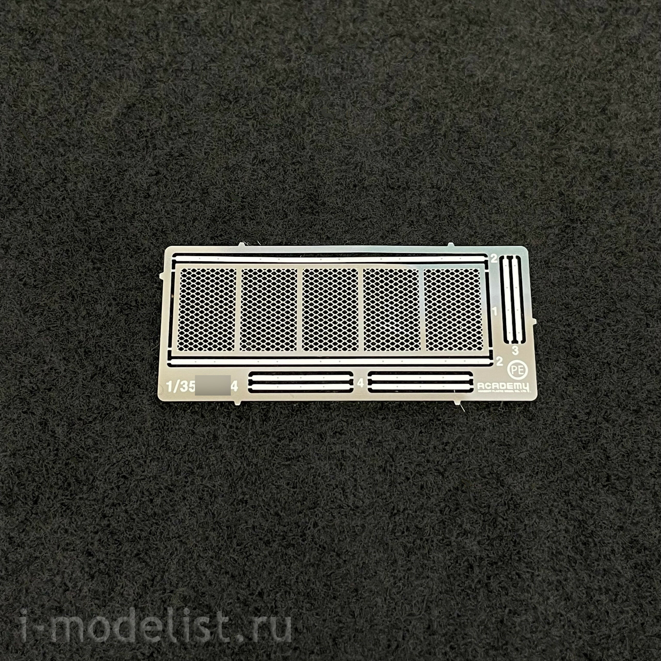 13505 Academy 1/35 Tank USSR 34/76 