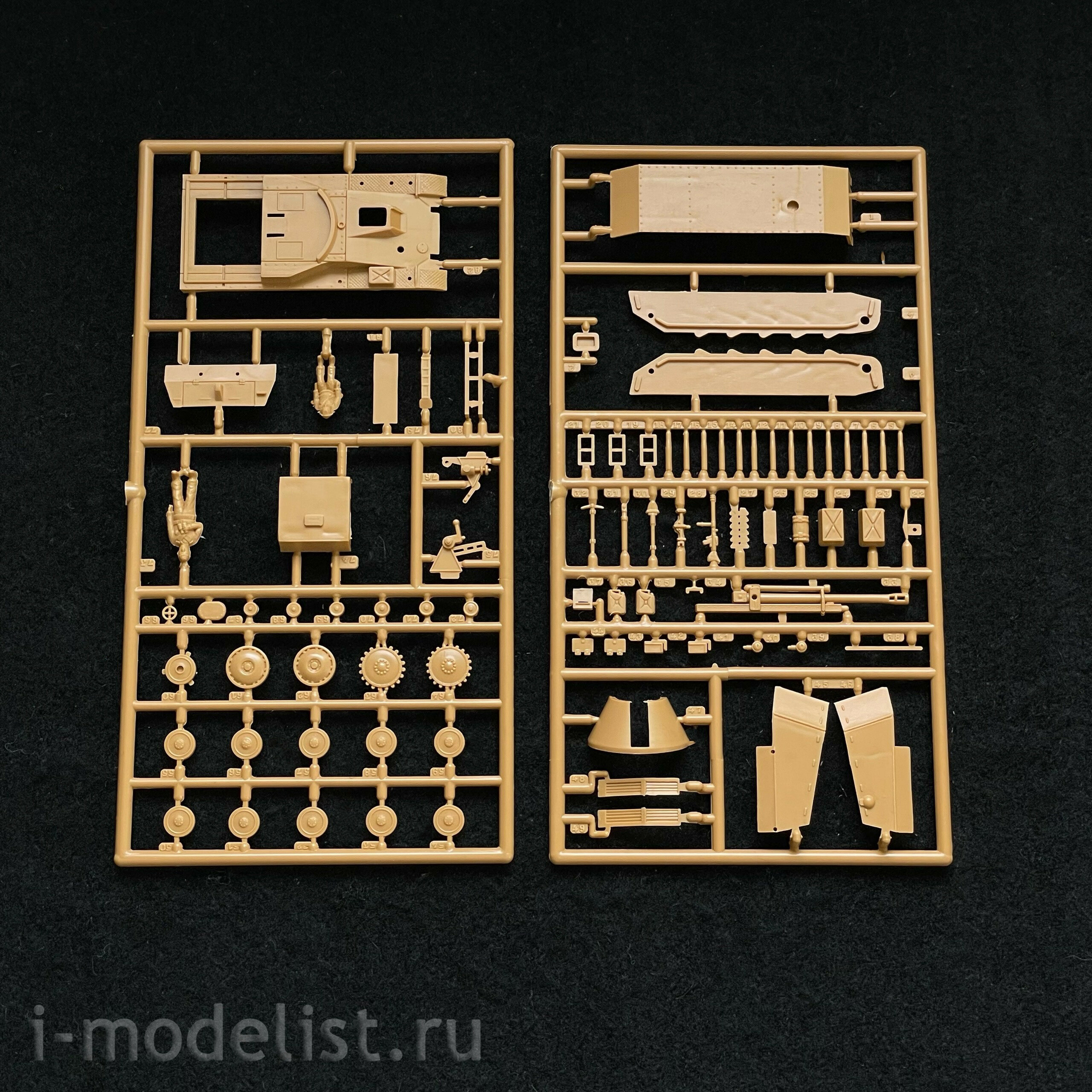 7061 Italeri 1/72 Sd.kfz.124 Wespe 10.5 CM.LEICHTE F.