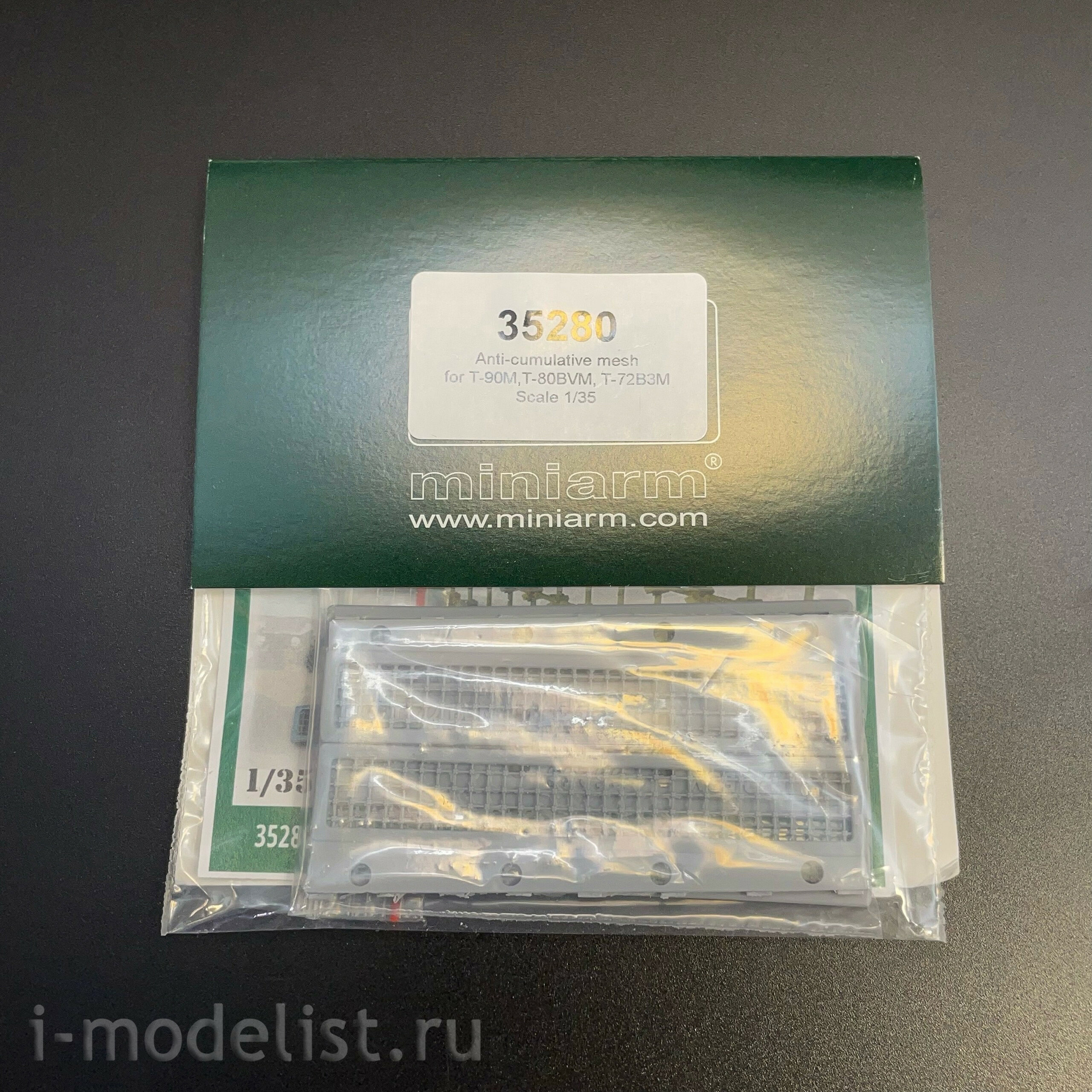 35280 Miniarm 1/35 Прfromивокумулятивная сетка-экран 4 шт. (7,1 мм х 9,5 мм) для Т-72Б3М, Т-90, Т-80БВМ и т.д.