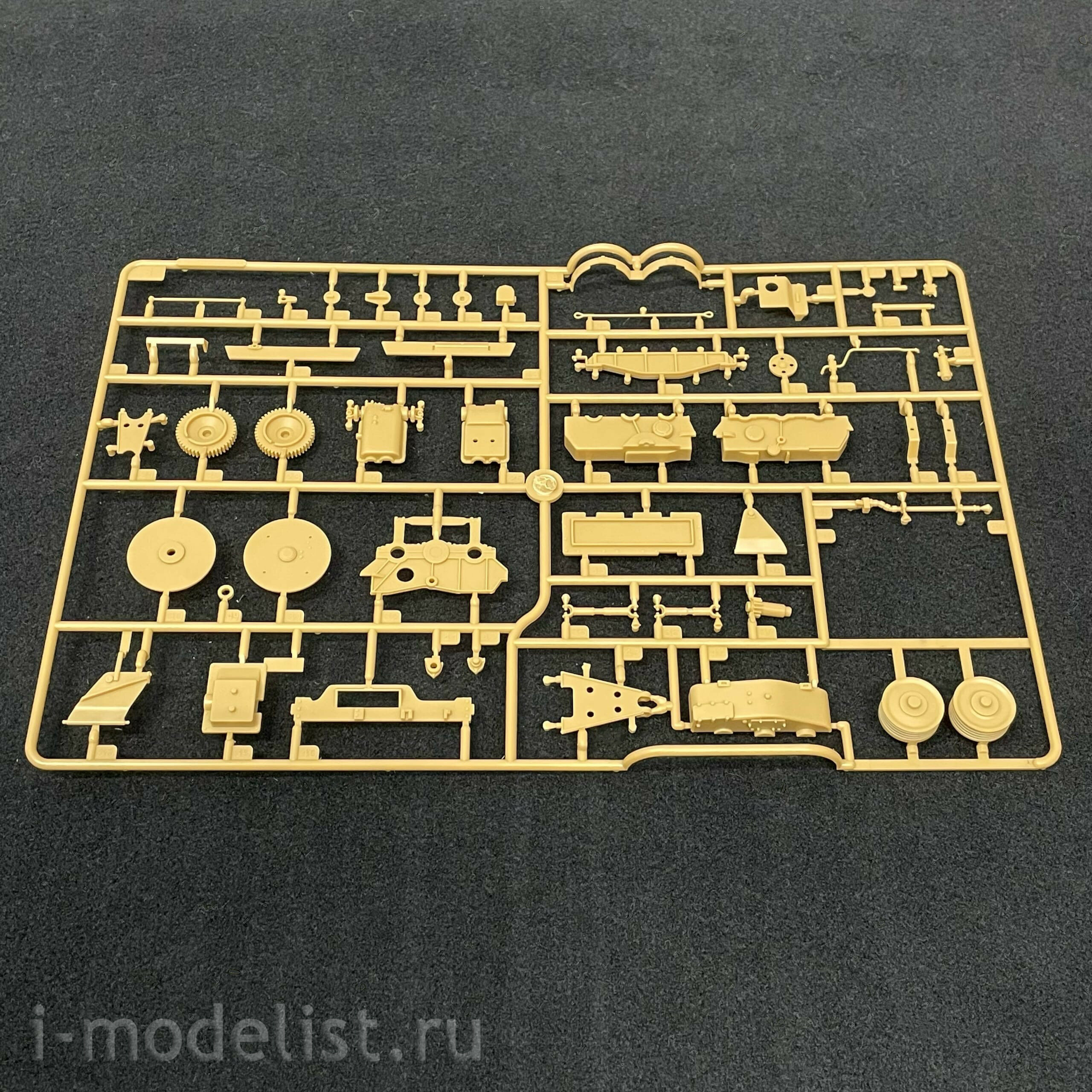 84554 HobbyBoss 1/35 German BRAM Sd.Kfz.179 Bergepanther Ausf.G Later version