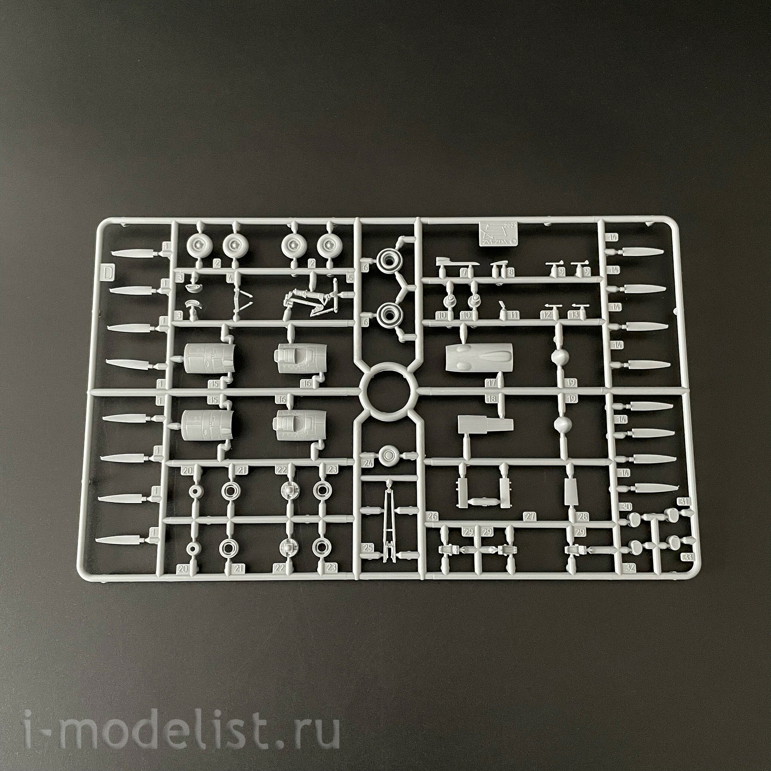 7038 Zvezda 1/144 Российский стратегический бомбардировщик Ту-95МС