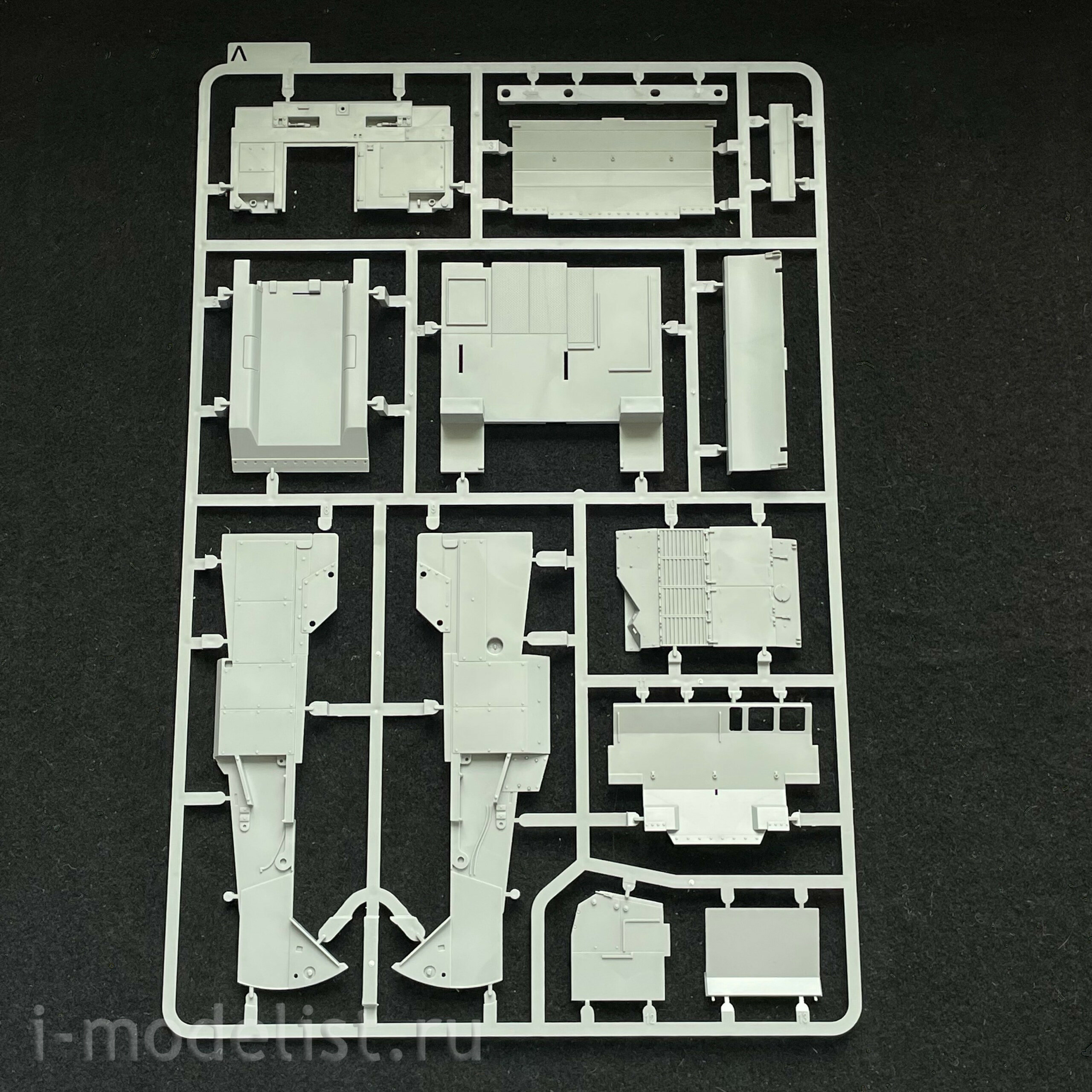 2020 Takom 1/35 U.S. Armored Combat Earthmover M9 ACE
