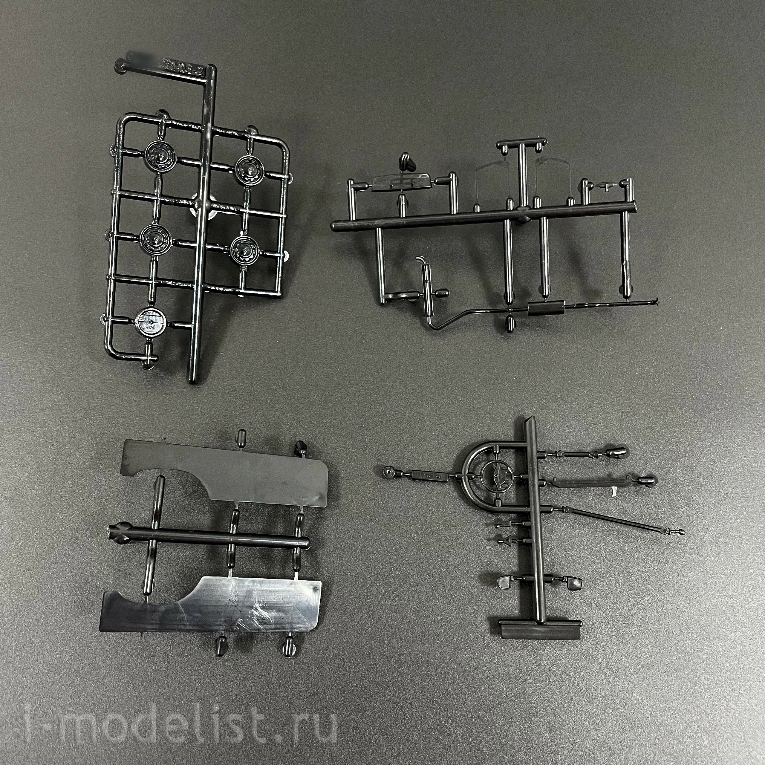 1622AVD AVD Models 1/43 Car 3106