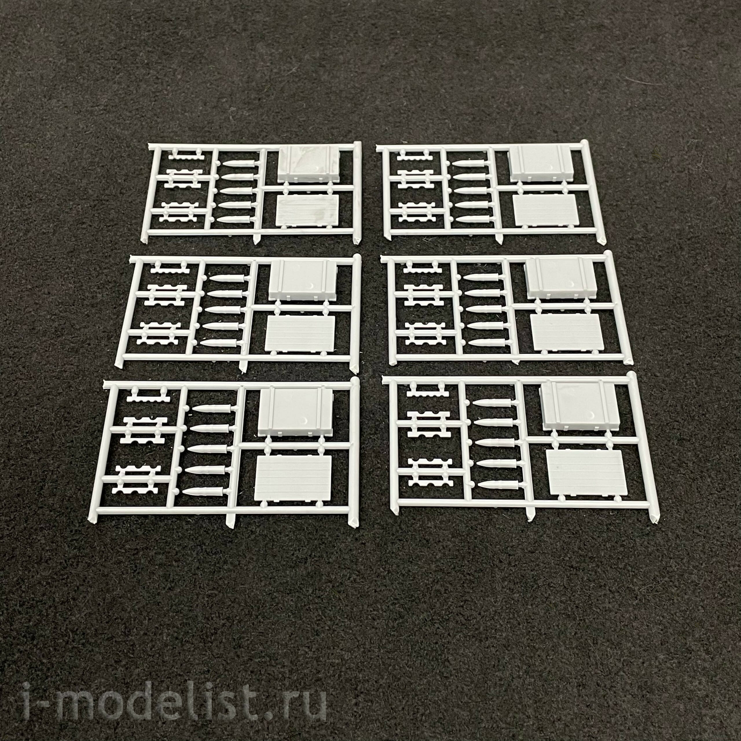 35033 Maket 1/35 76mm shells in boxes, OBR. 1943