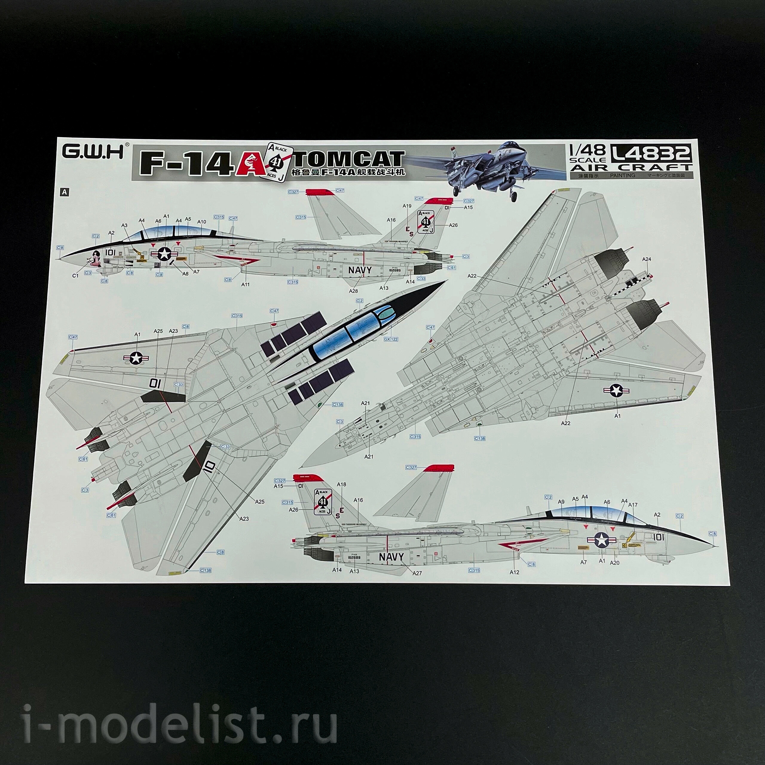 L4832 Great Wall Hobby 1/48 American fighter-interceptor F-14A Tomcat