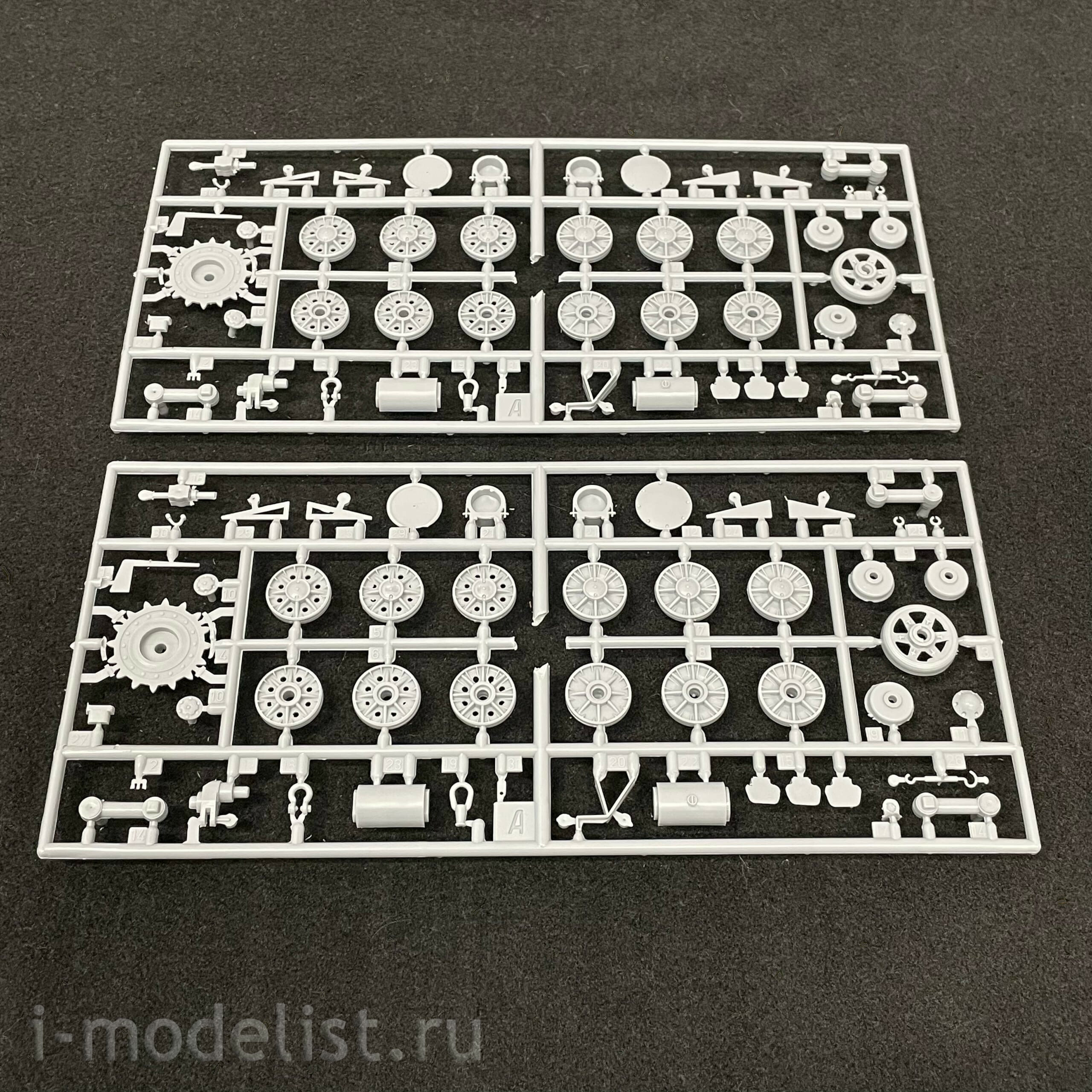 3531 Maket 1/35 self-Propelled installation SU-152