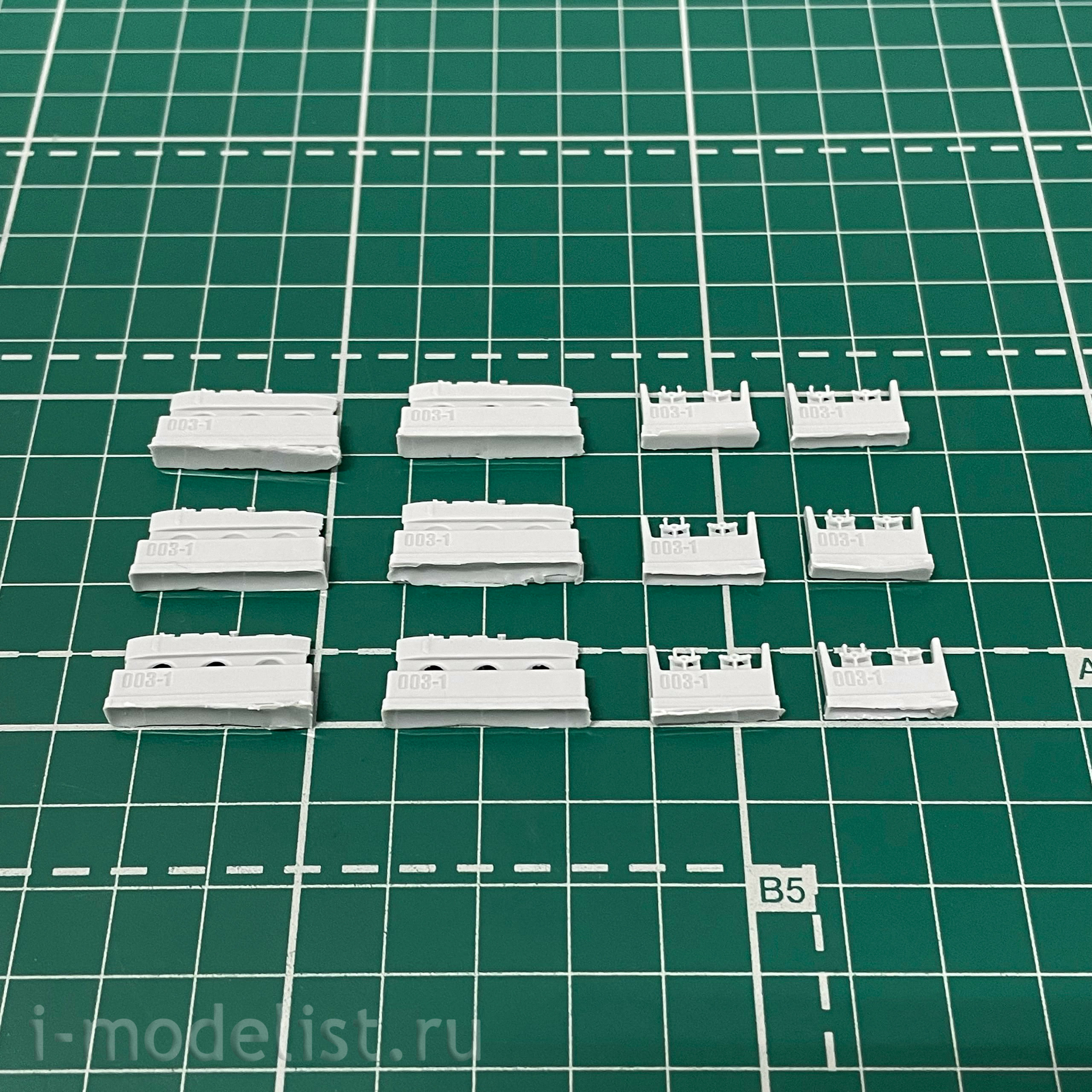 AMC72003-1 Advanced Modeling 1/72 Beam Holder BD3-57KR-VM