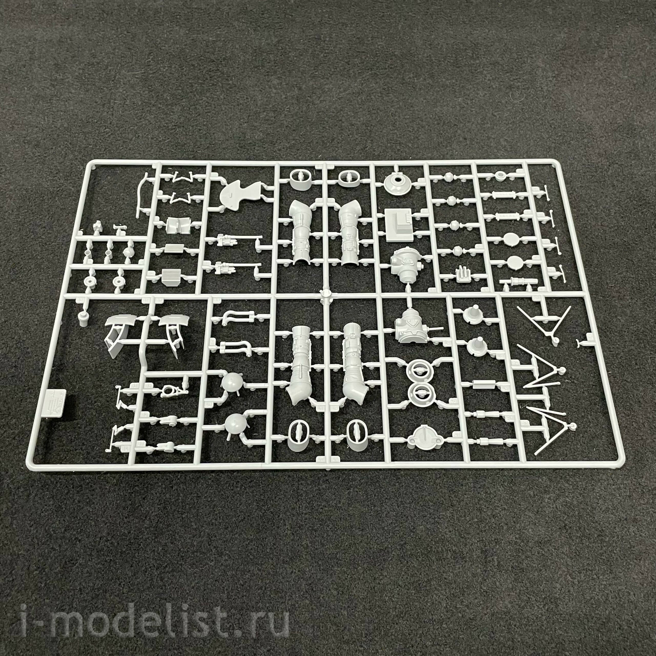 4828 Zvezda 1/48 Soviet multi-purpose helicopter Mi-8MT
