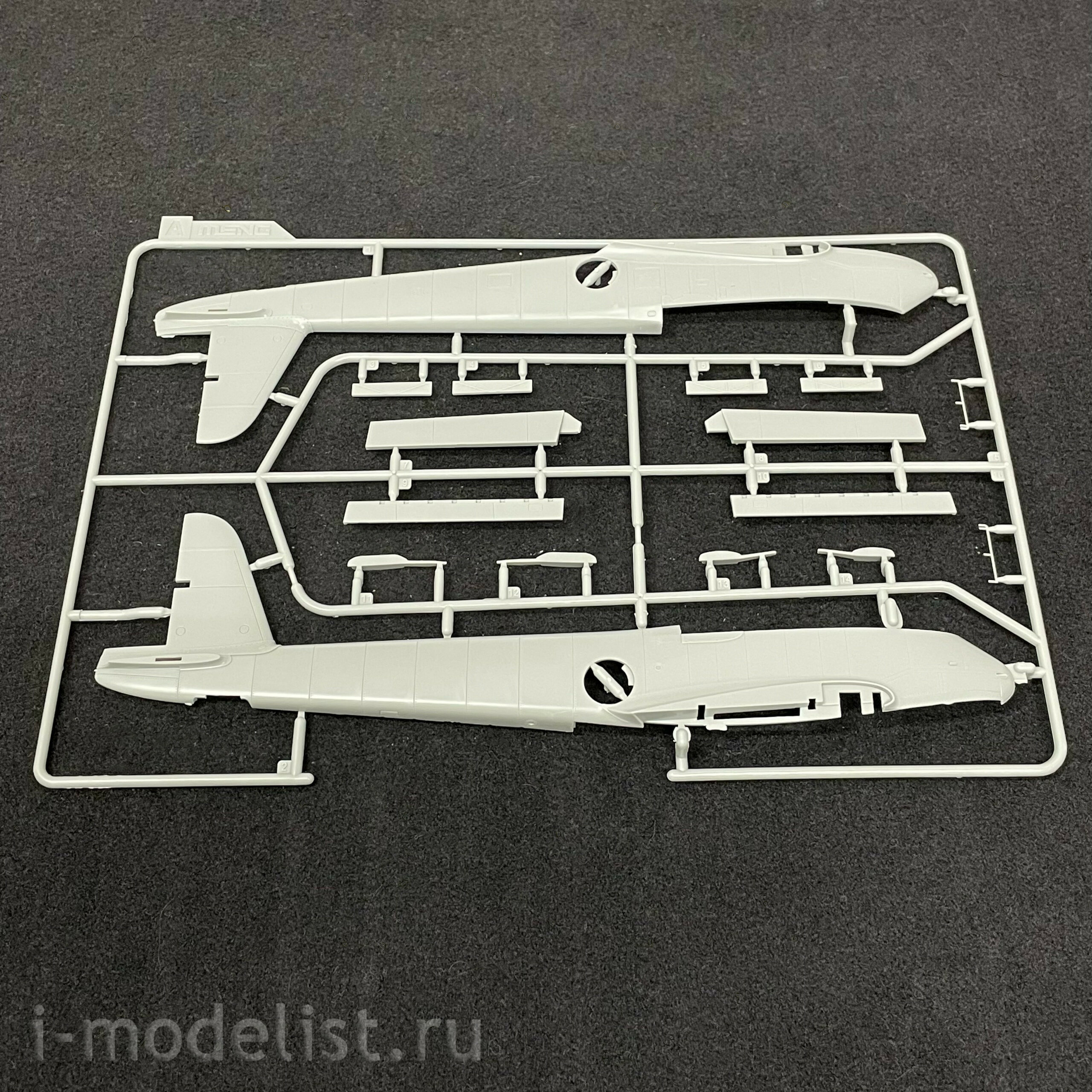 LS-001 Meng 1/48 Messerschmitt Me 410B-2/U4 