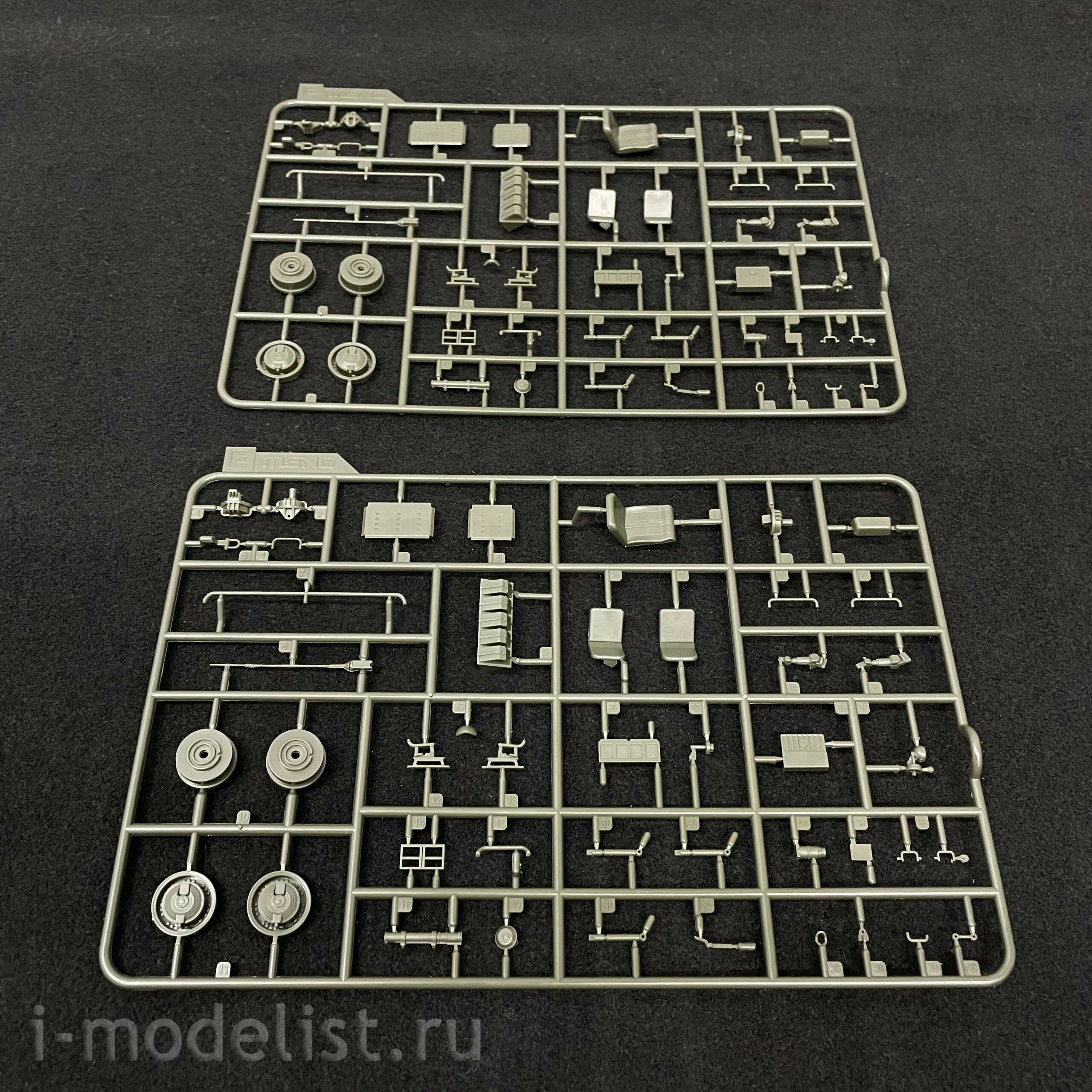 VS-008 Meng 1/35 RUSSIAN “TIGER-M” 233115 SPN SPV