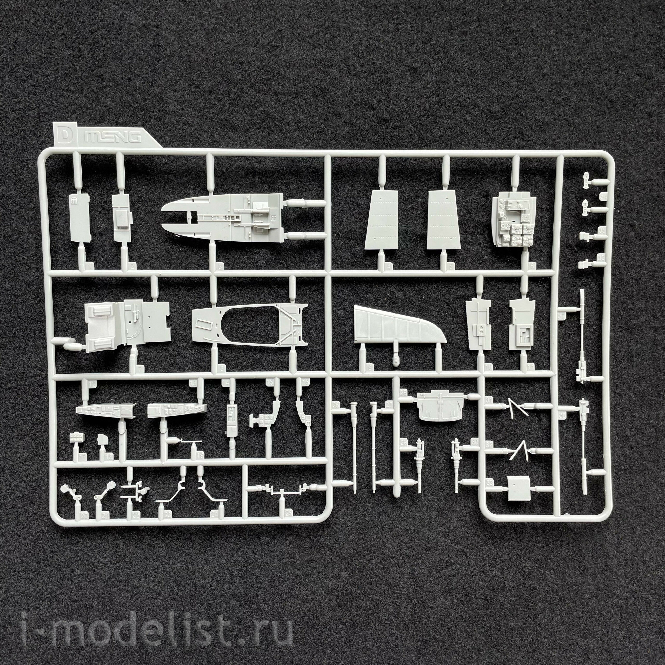 LS-003 Meng 1/48 Messerschmitt Me-410 A-1 Hight Speed Bomber