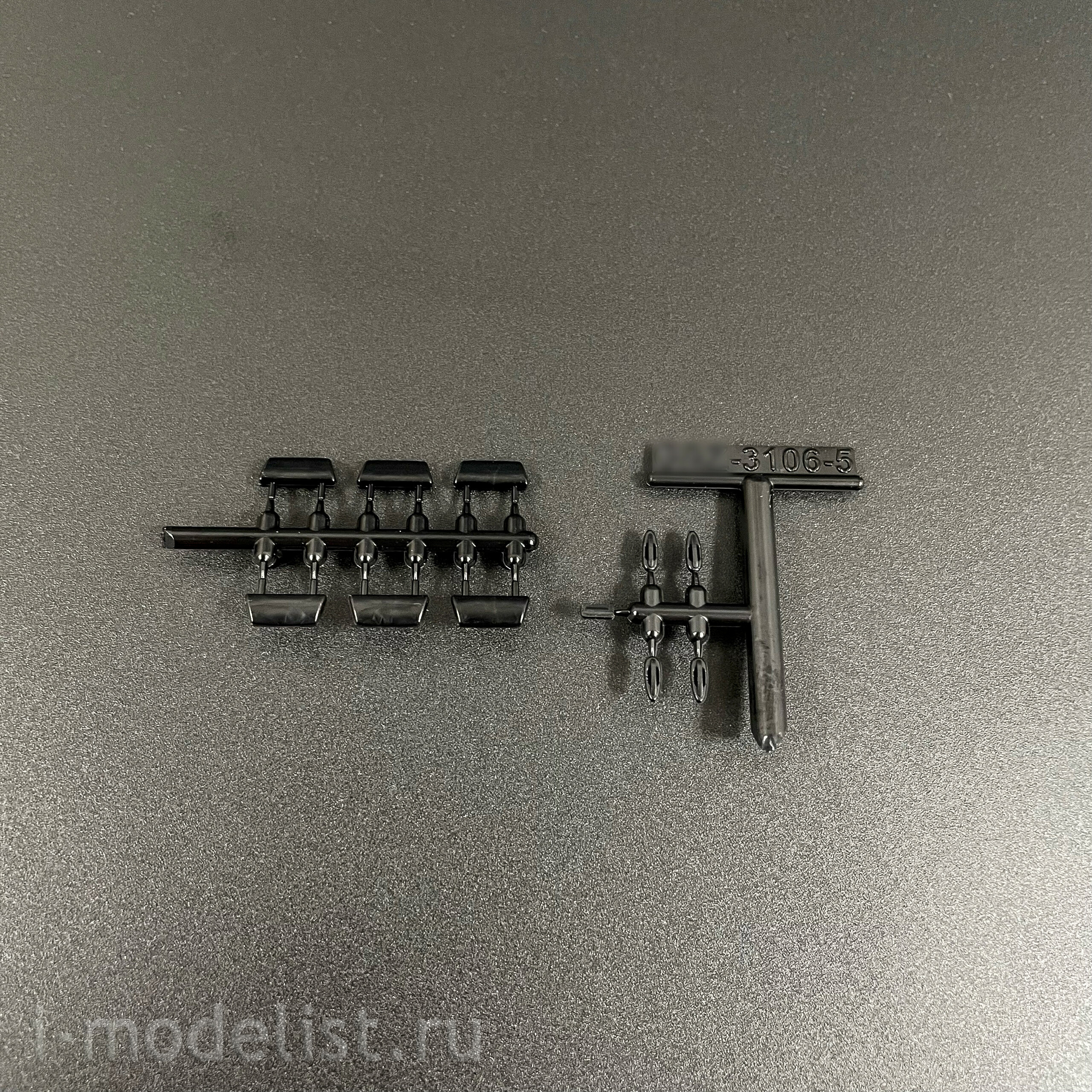1622AVD AVD Models 1/43 Car 3106
