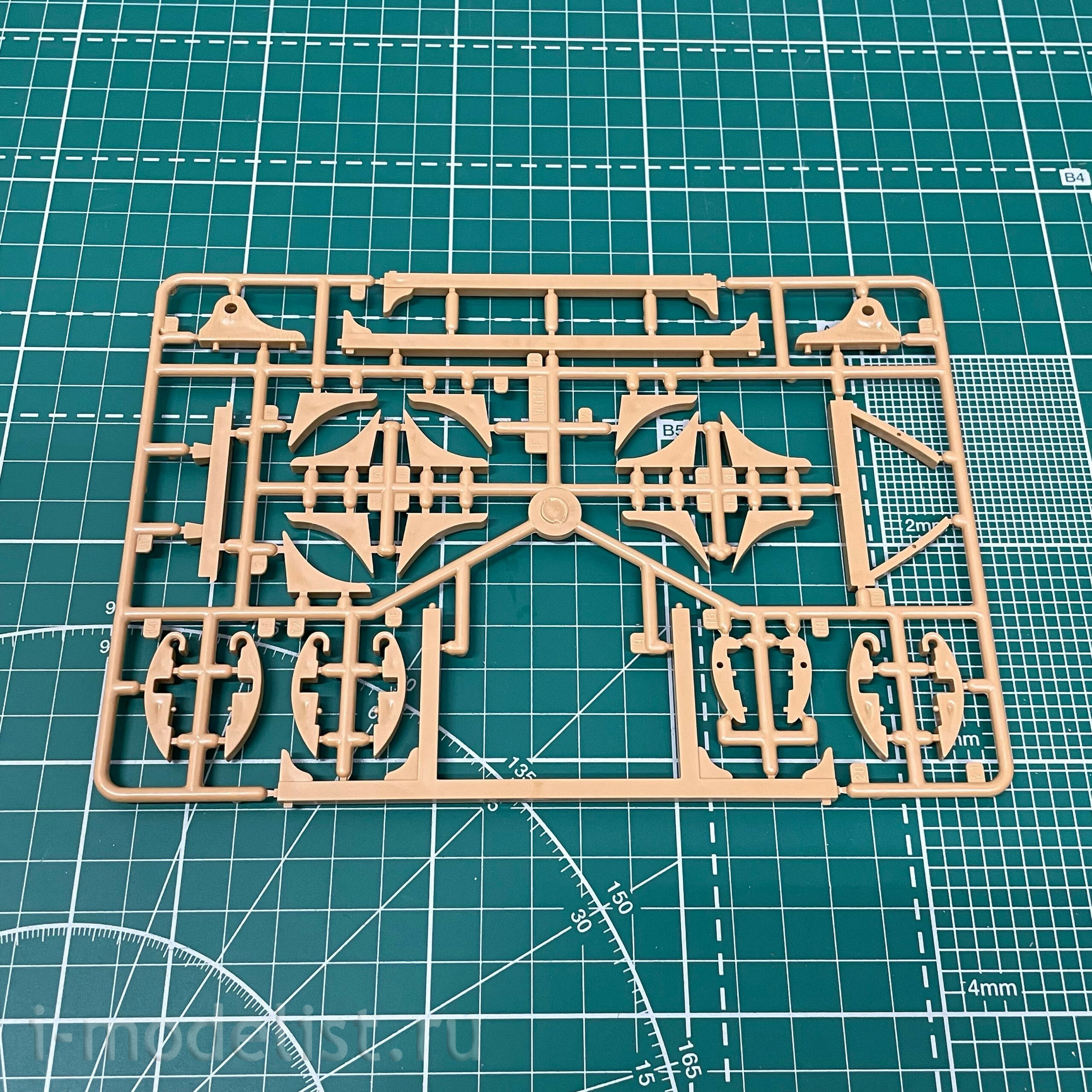 9038 Zvezda 1/72 Ship Thomas