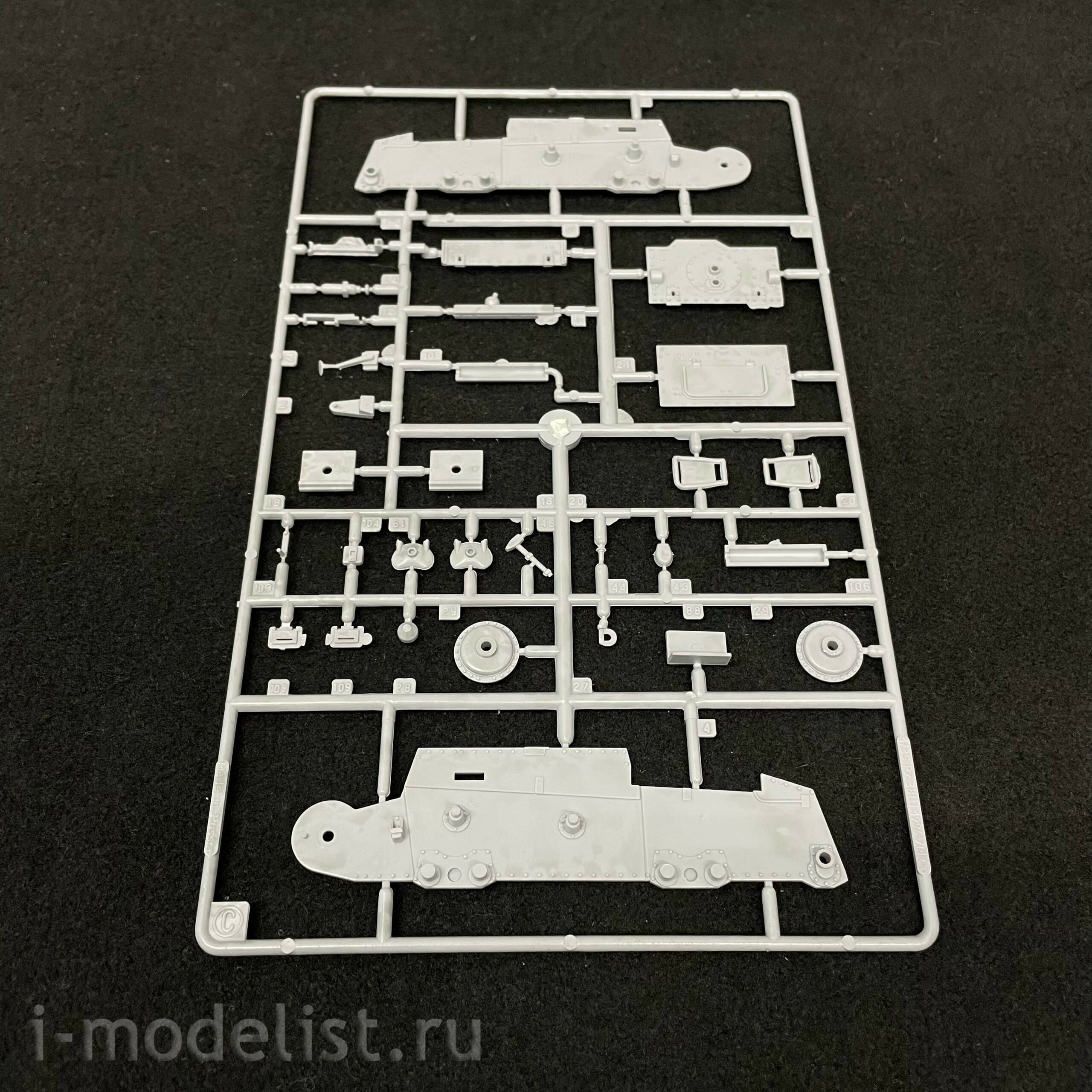 3544 Maket 1/35 Sd.Kfz. 139 Marder III