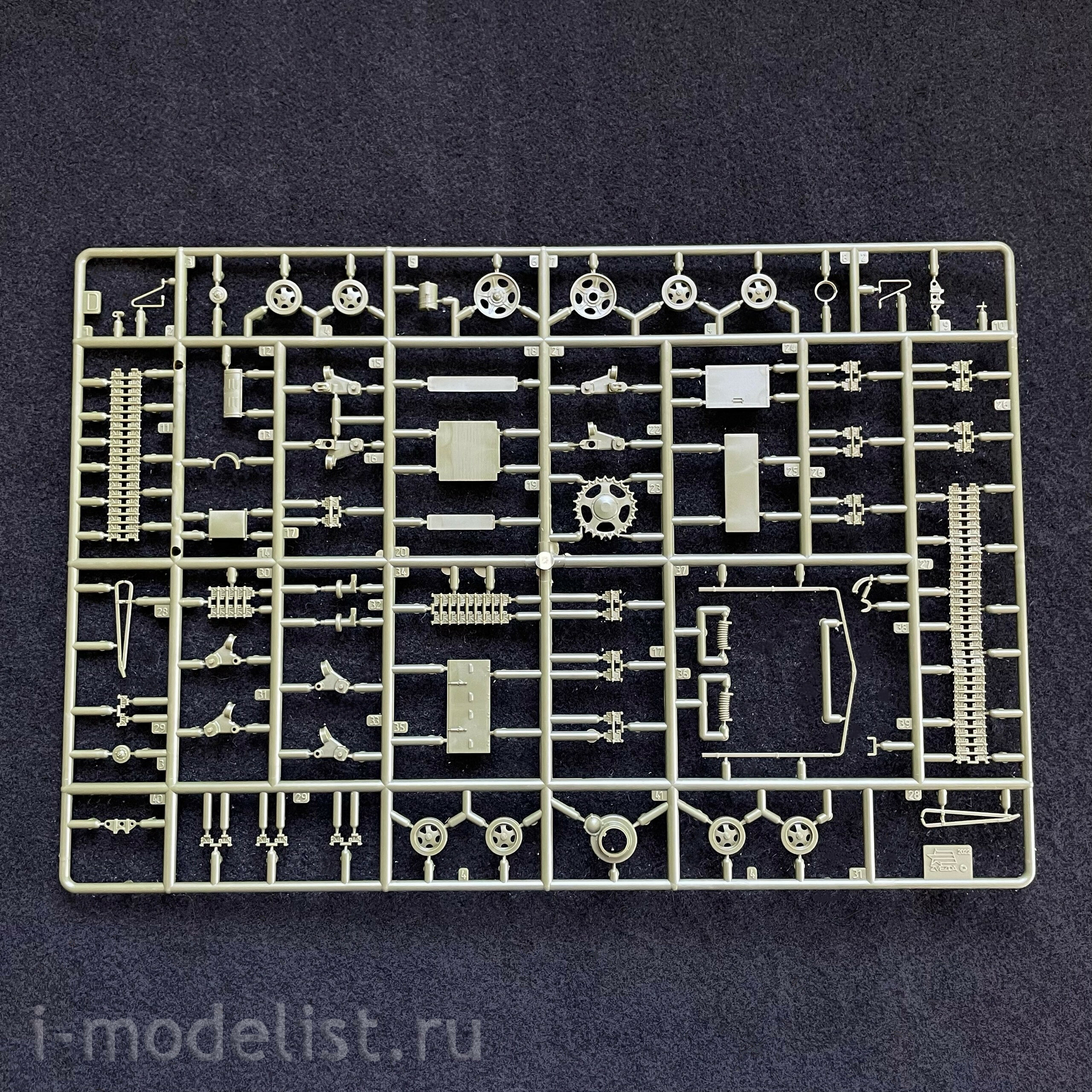 3700 Zvezda 1/35 Guards BM-13 Katyusha rocket mortar