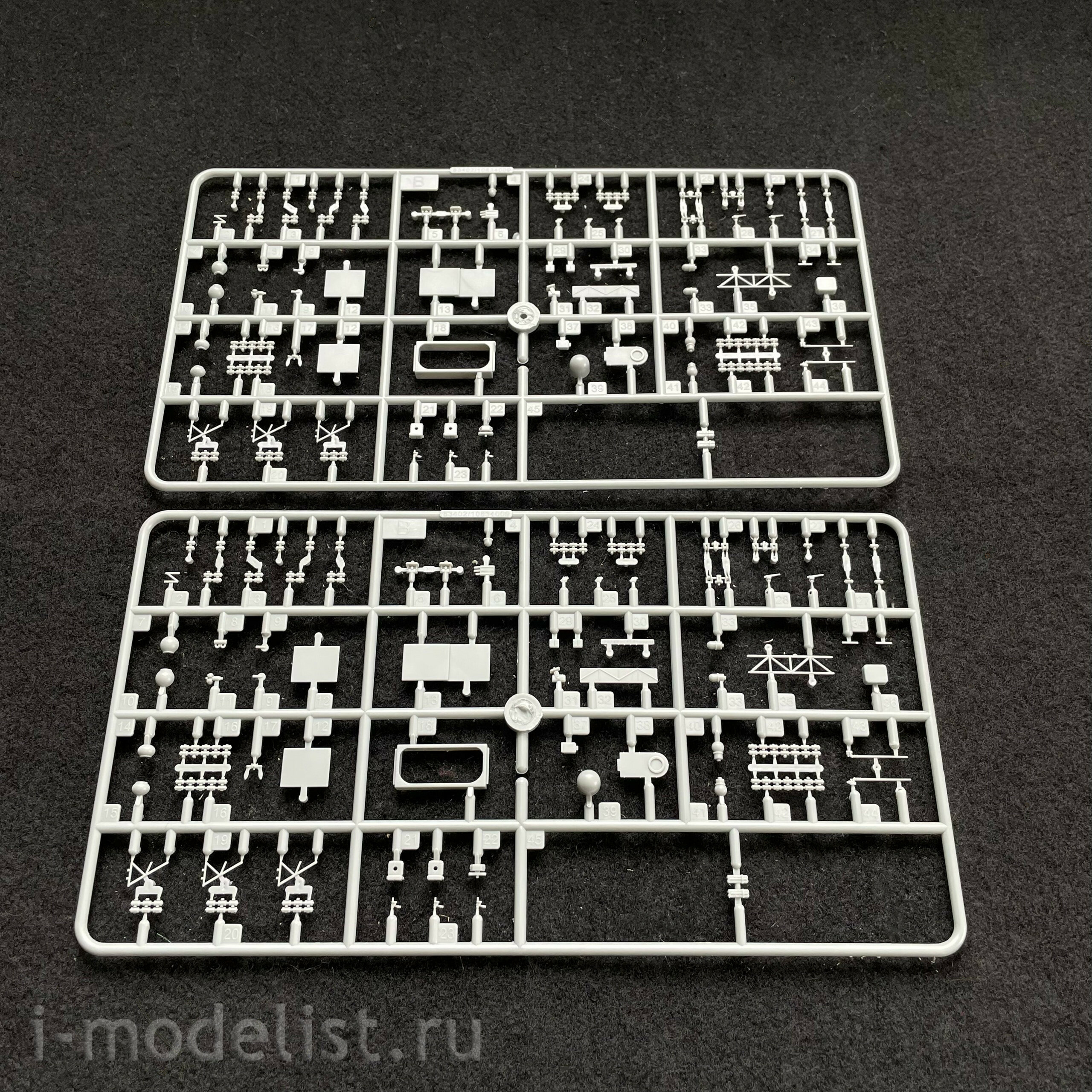 83406 HobbyBoss 1/700 LHD-5 USS Bataan