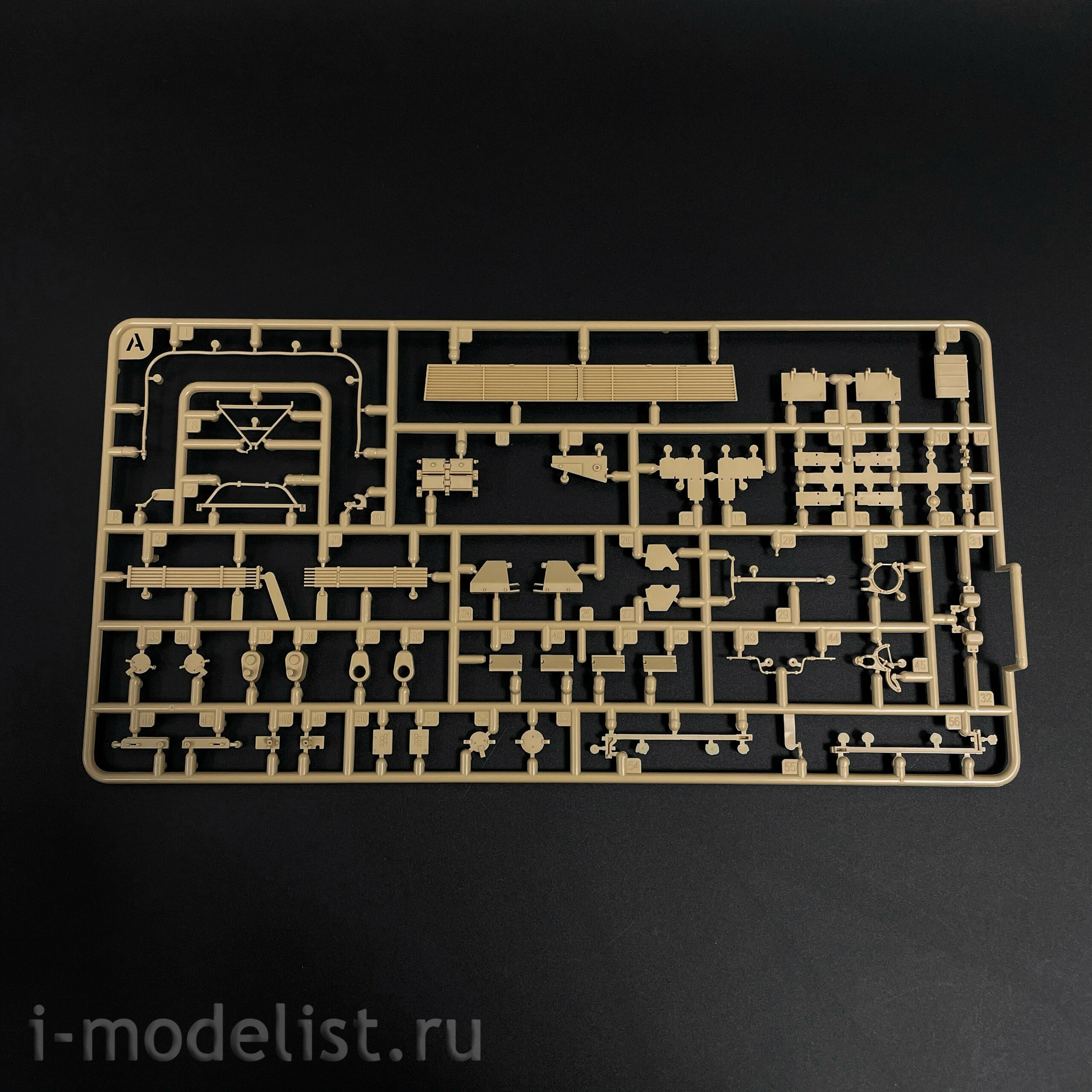 RM-5108 Rye Field Model 1/35 German Leopard 2A7 Main Battle Tank