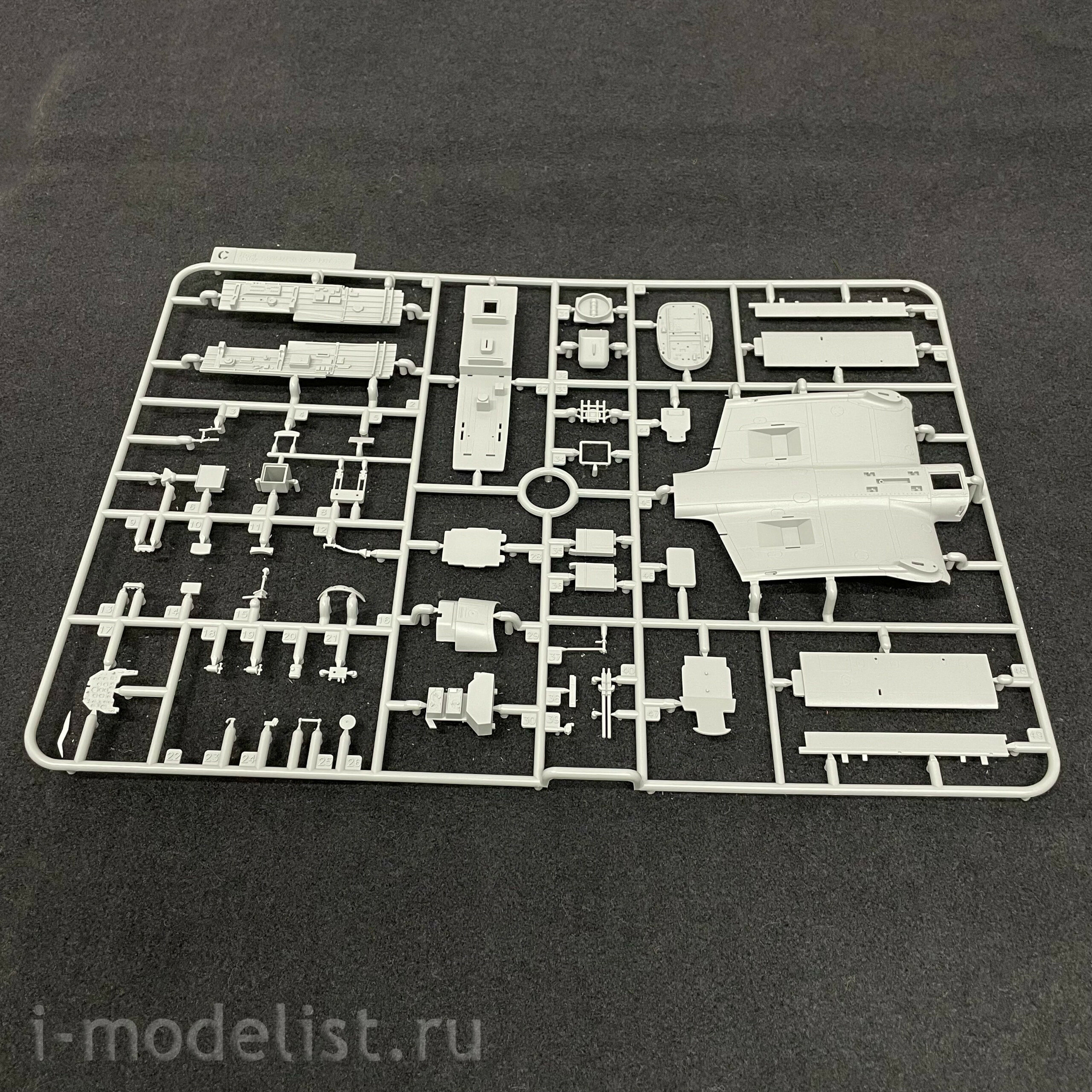 BF-002 Border Model 1/35 Junkers Ju 87 G1/G2 StuKa