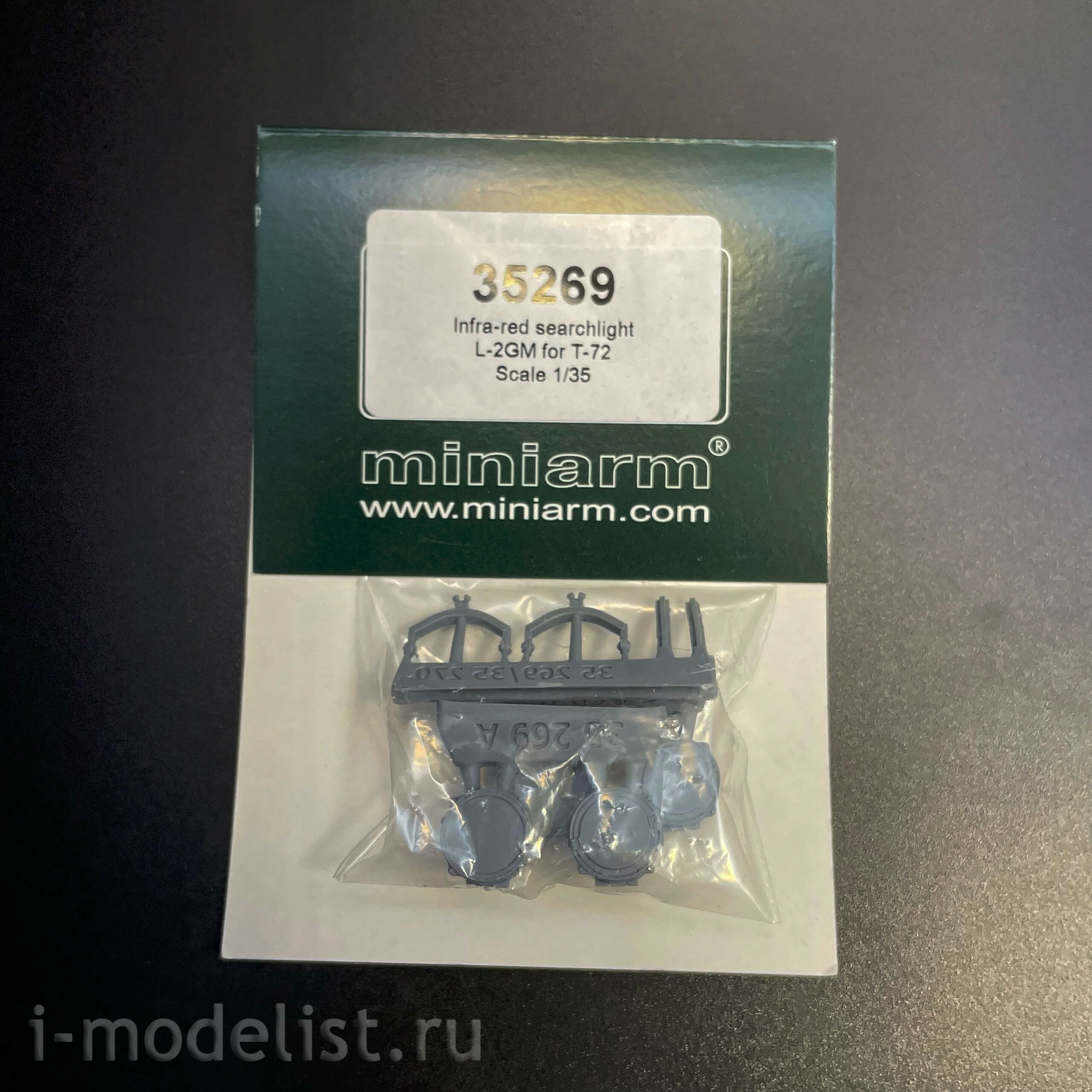35269 Miniarm 1/35 Инфракрасный прожектор Л-2ГМ для Т-72 (4 шт.)