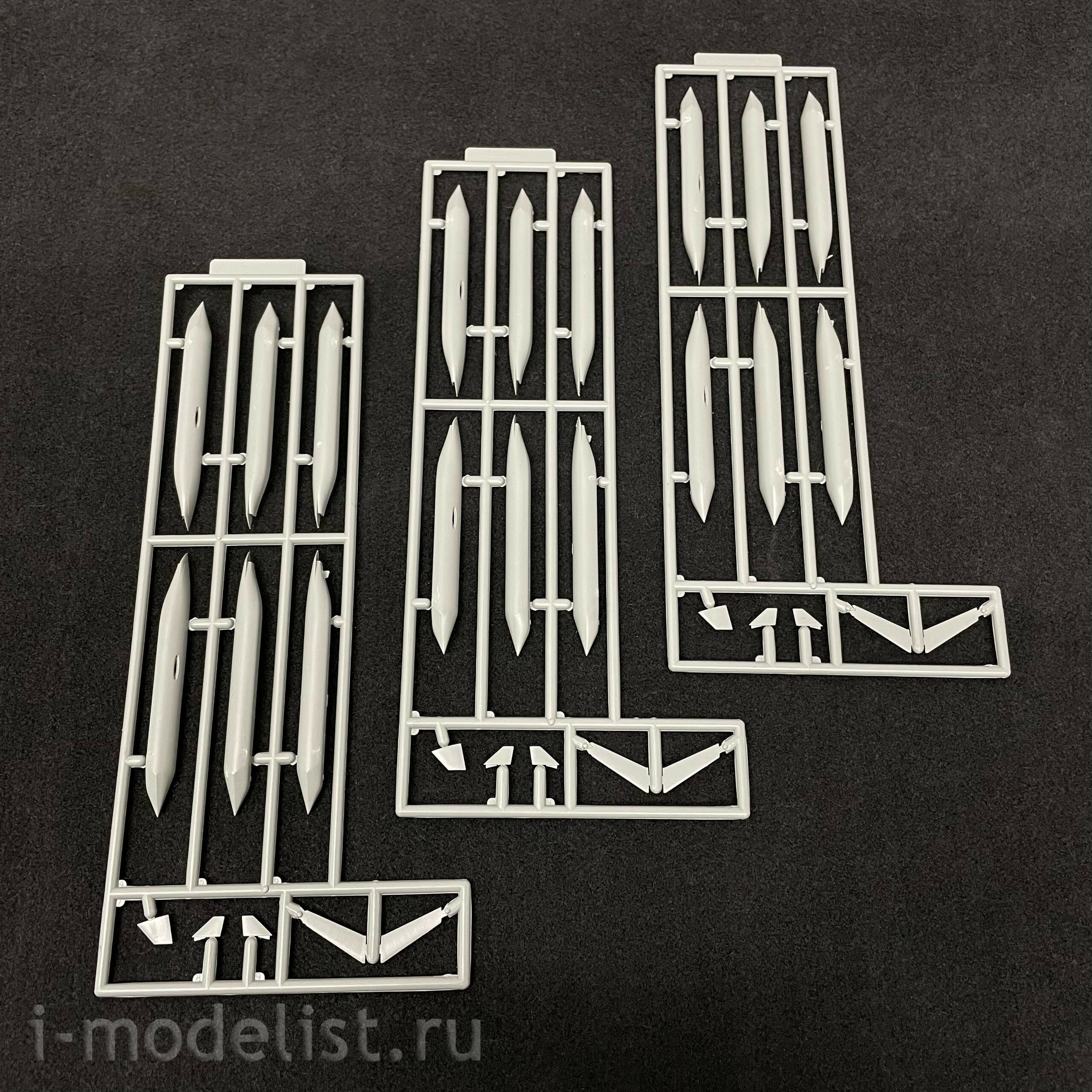 UA72227 Modelcollect 1/72 American Missile System AGM-129 ACM Kit 18 pcs