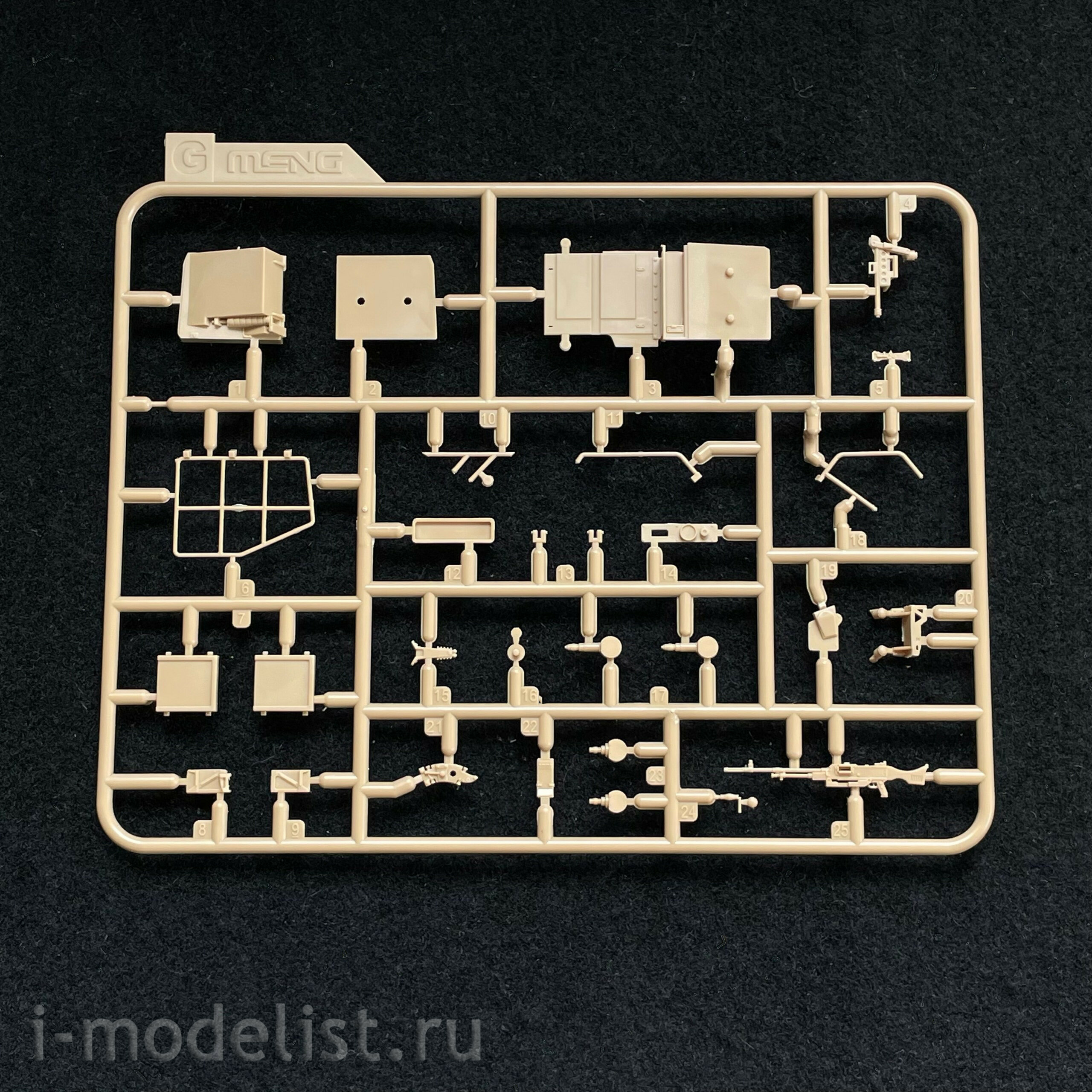 TS-012 Meng 1/35 Panzerhaubitze 2000 (PzH2000)
