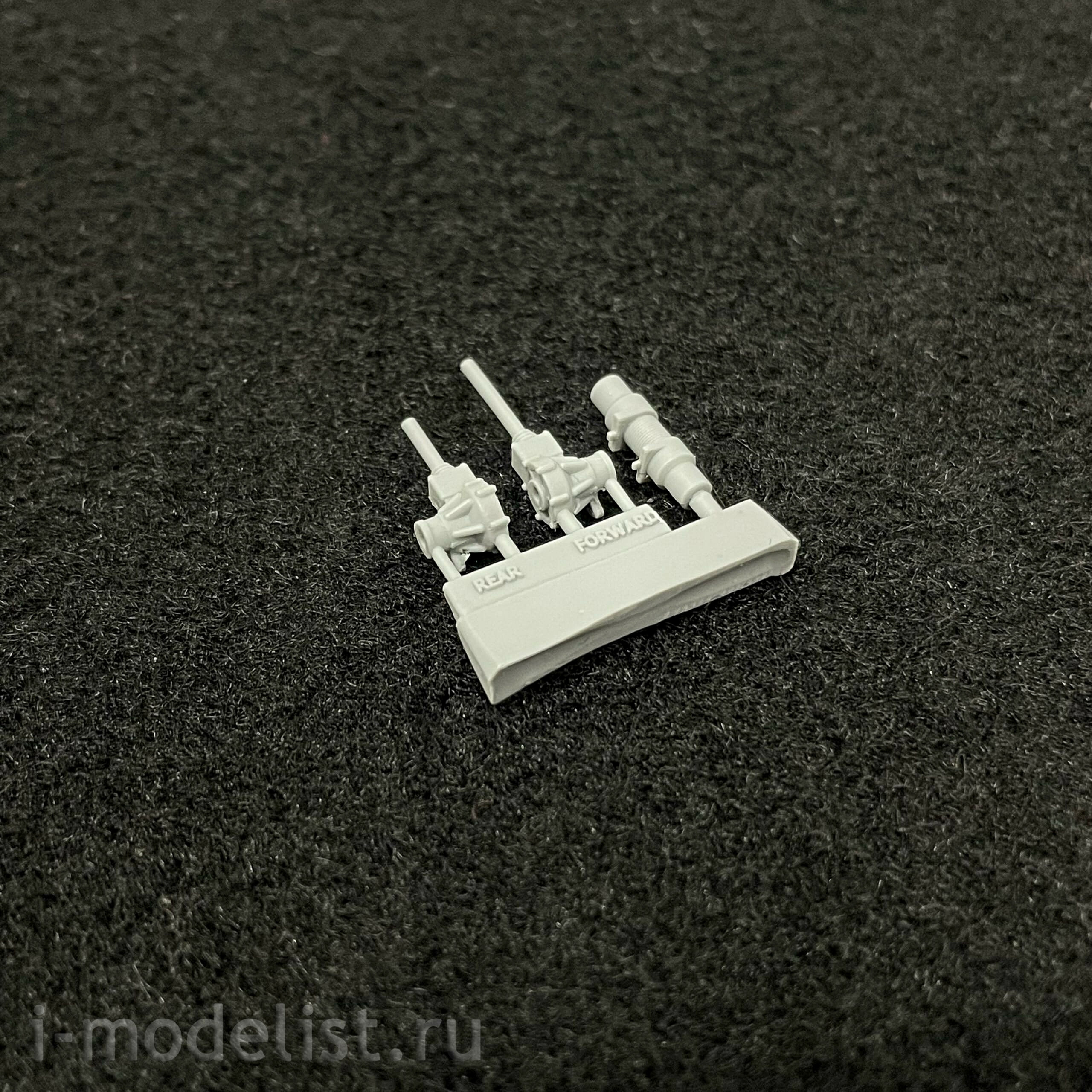 35245 Miniarm 1/35 ATV AM-1