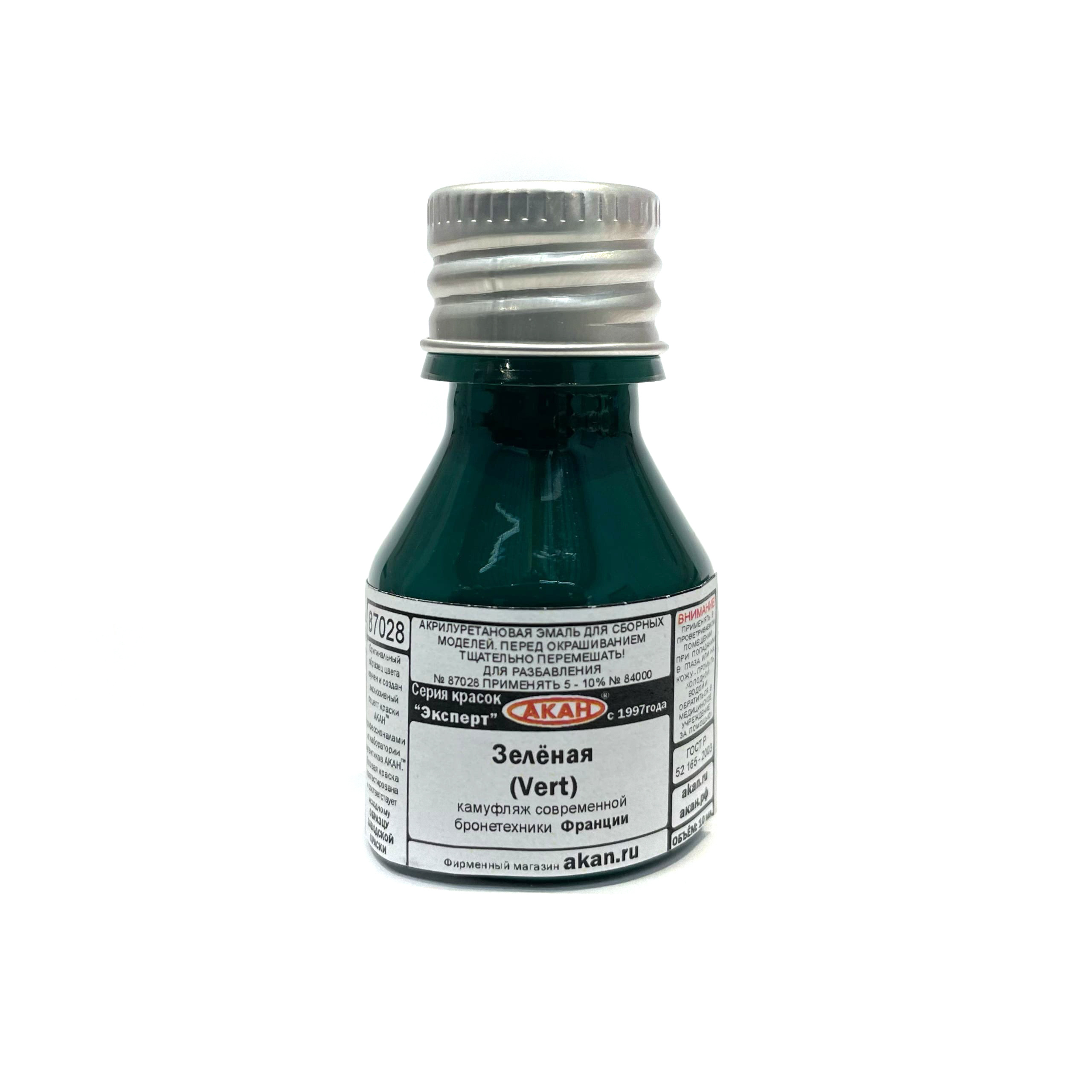 87028 Akan Paint Green (Vert - armee) ground equipment: full paint or camouflage, 10 ml.