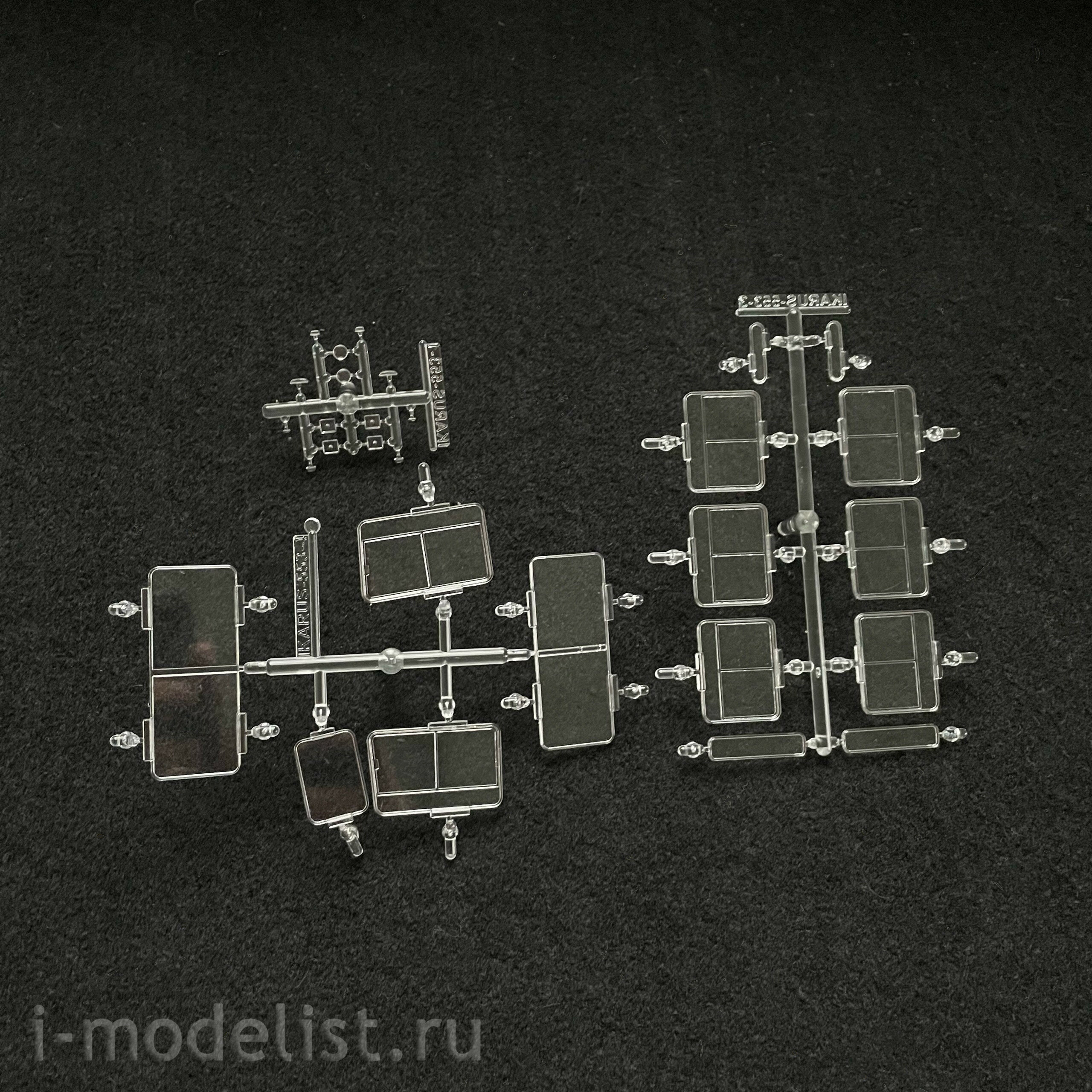 1564AVD AVD Models 1/43 IKARUS-553 Bus