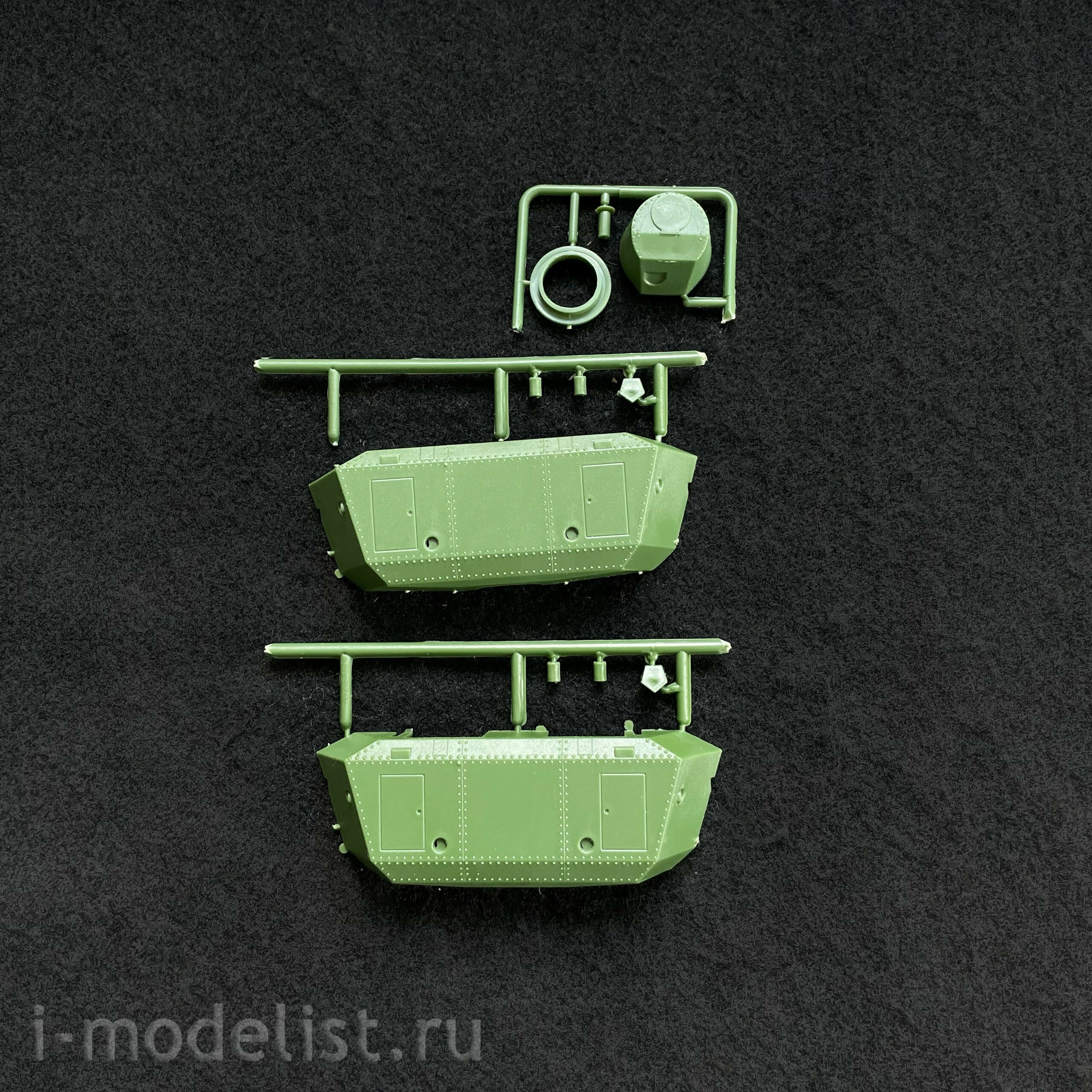 667 UM 1/72 Brunettino TDR casemate on W/e platform