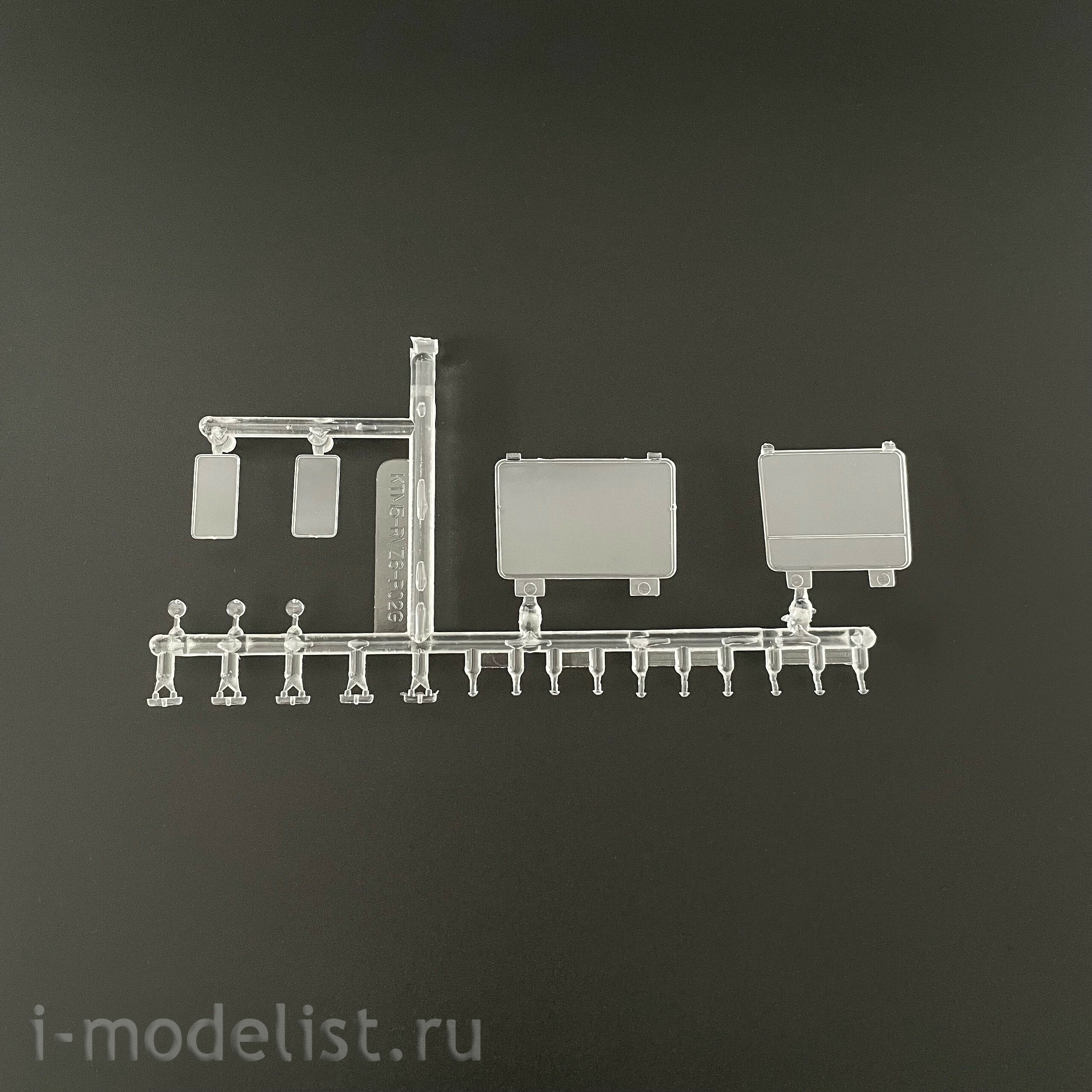 4032AVD AVD Models 1/43 Tram KTM-5M3