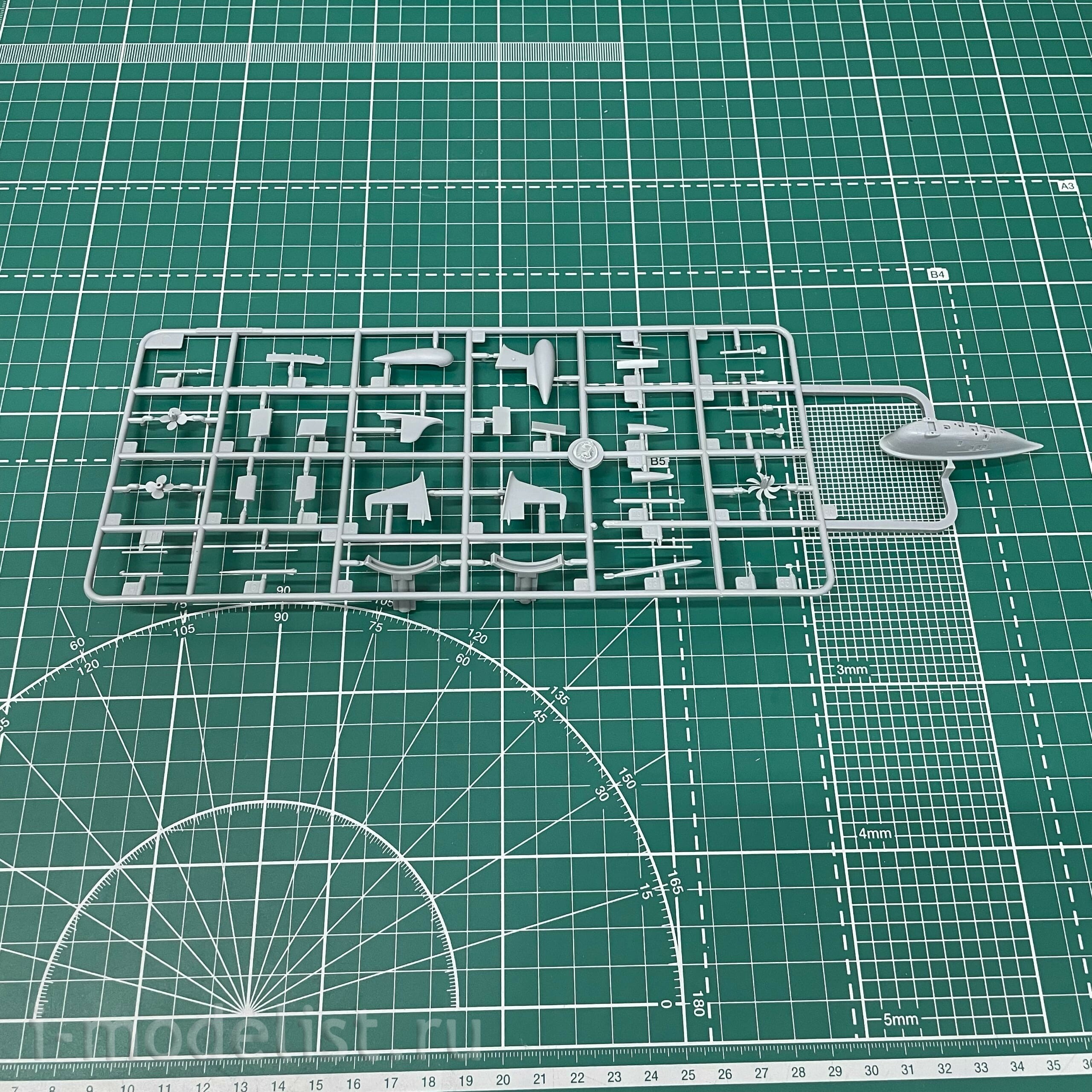 135078 Modeler 1/350 Submarine project 671RTMK 