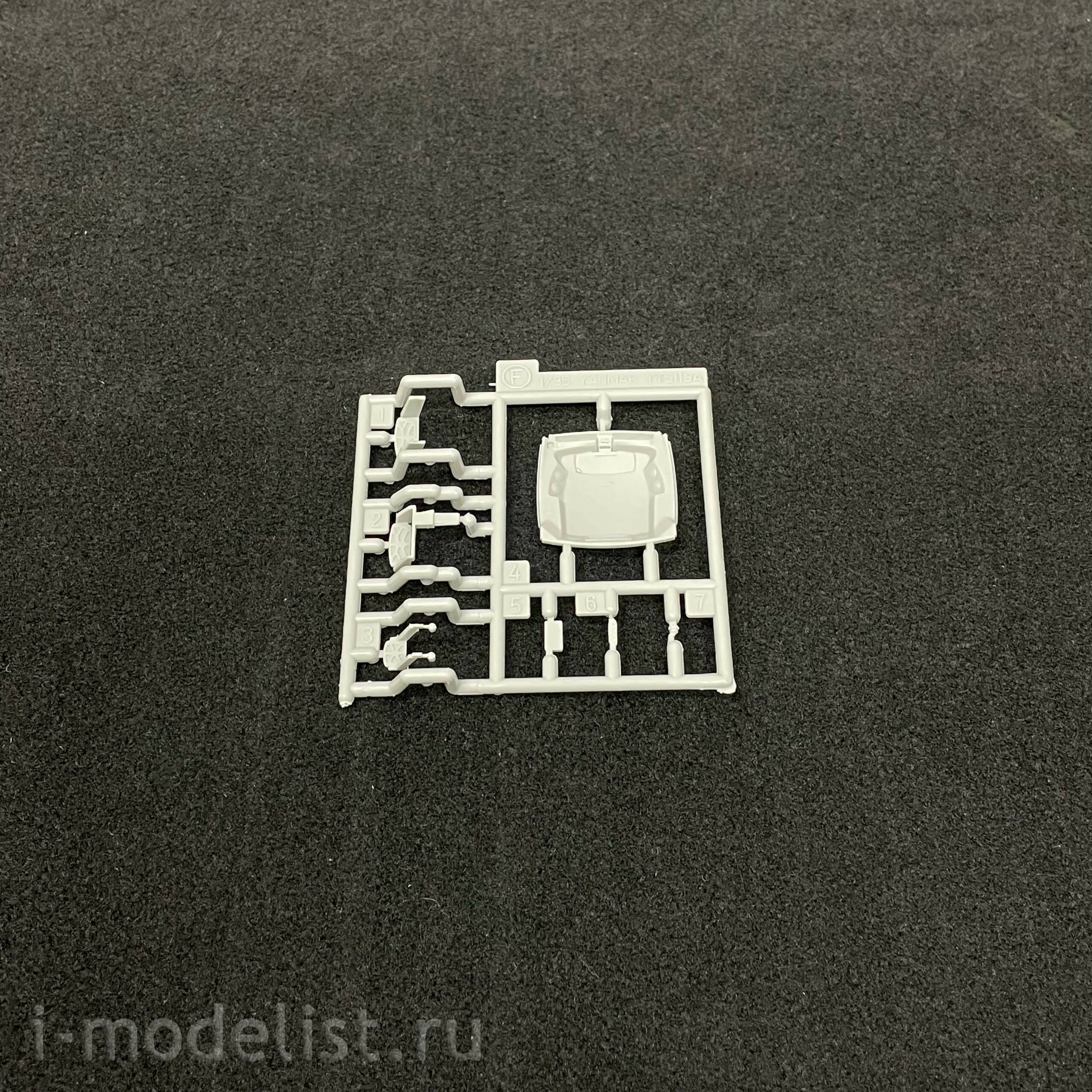 66005 Hasegawa 1/35 Yanmar YT5113A Tractor