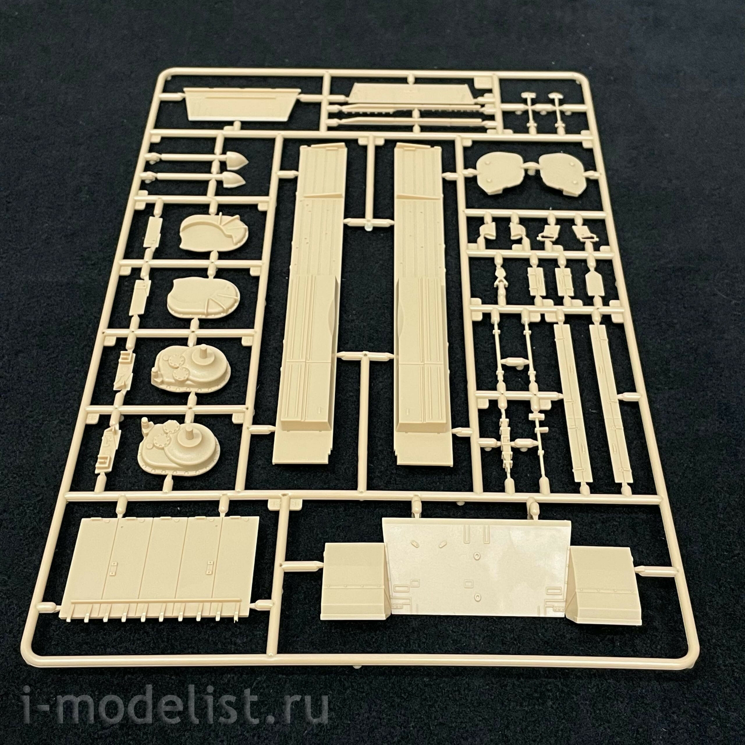 35A032 Amusing Hobby 1/35 IDF SHOT KAL 