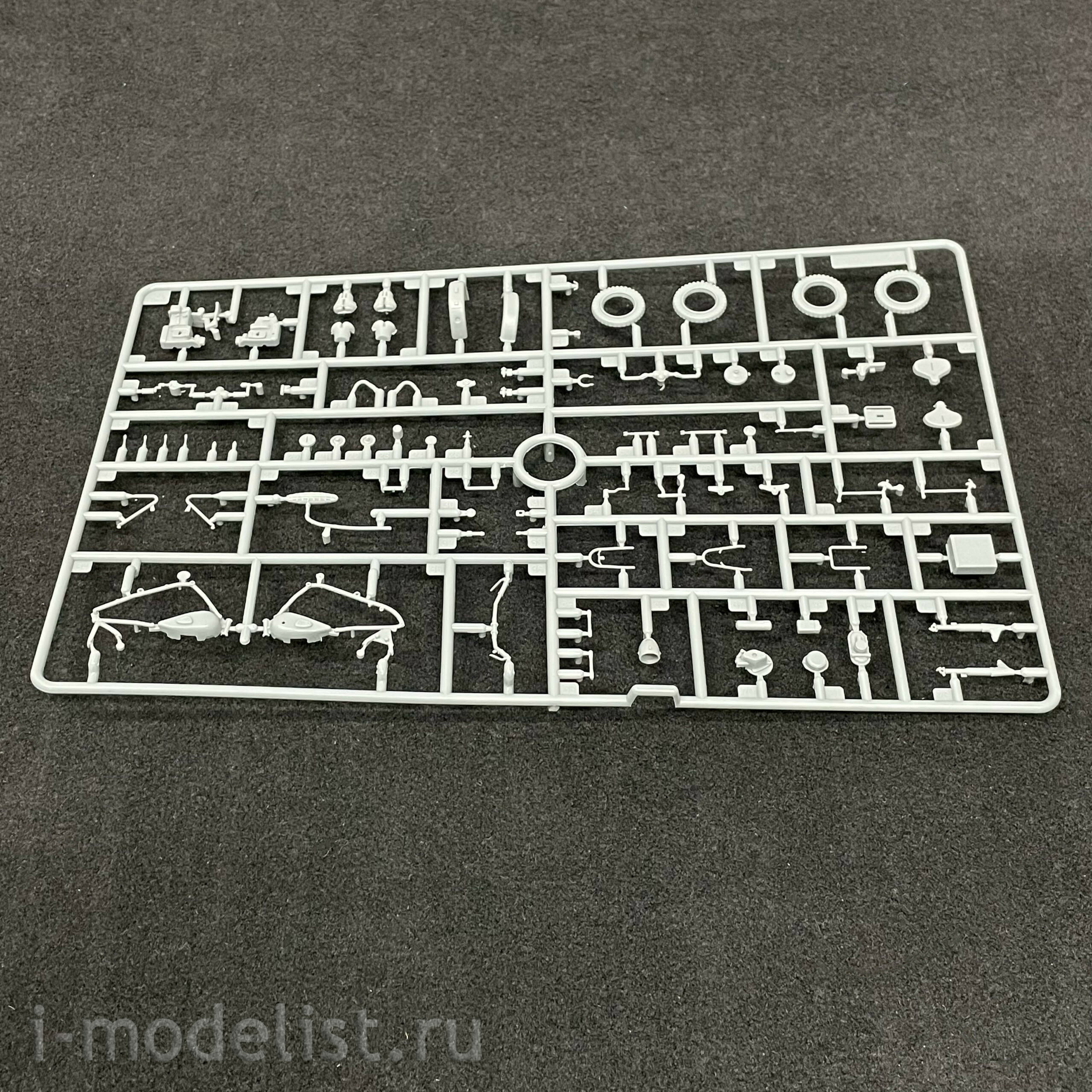 L3510 Great Wall Hobby 1/35 German motorcycle BMW R75 with a sidecar and a trailer-truck
