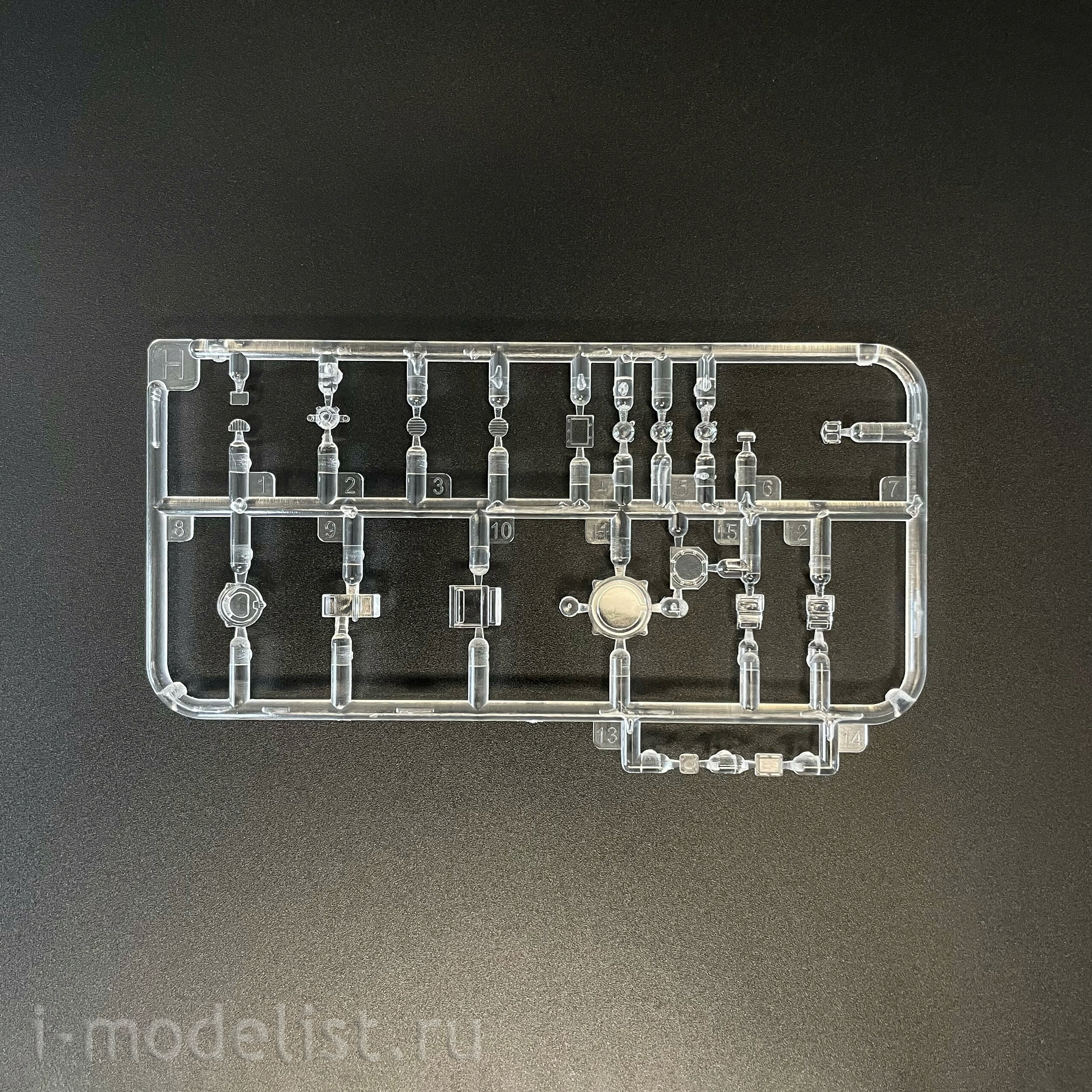 35A056 Amusing Hobby 1/35 Russian T-90AK command tank with PTK (under license from UVZ)